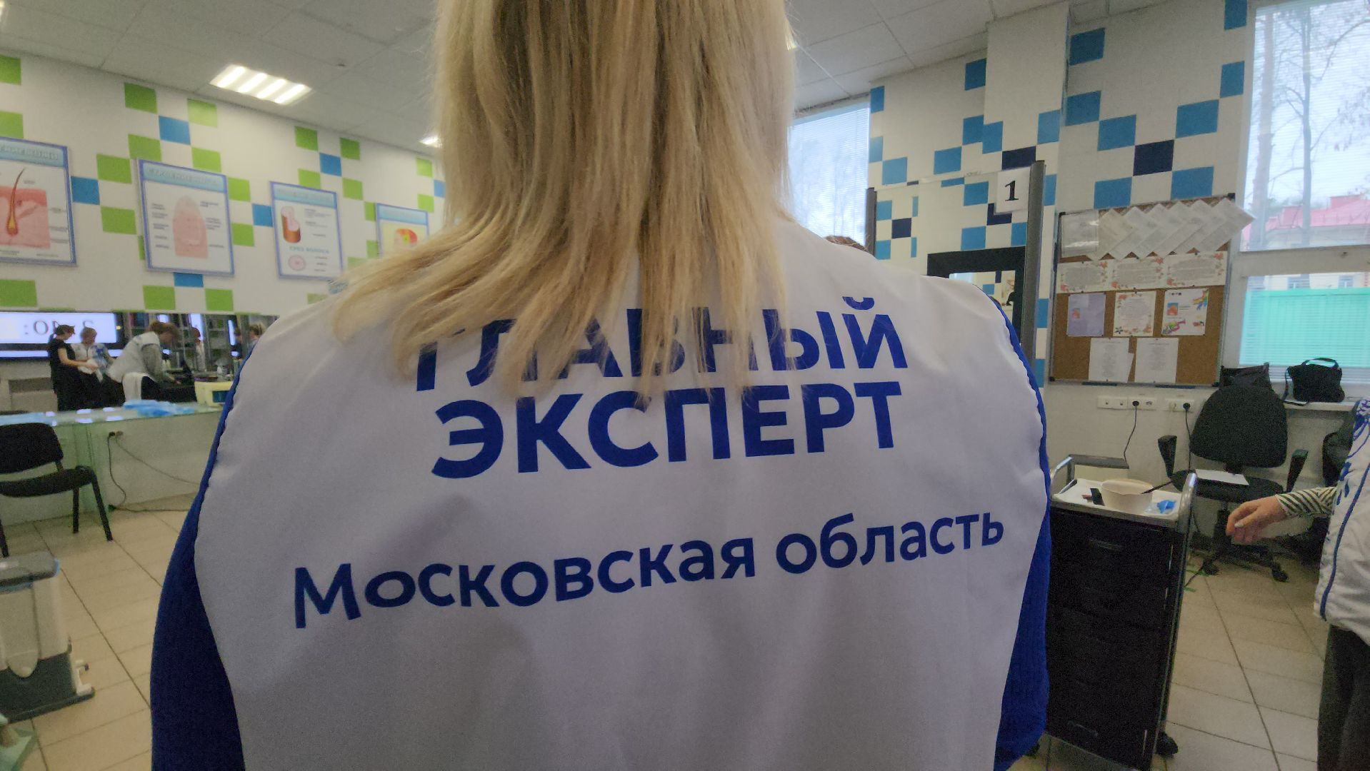 красногорск, созвездие, абилимпикс,