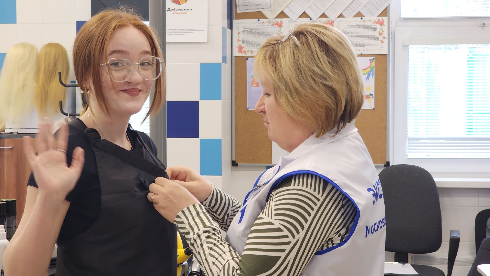 красногорск, созвездие, абилимпикс,