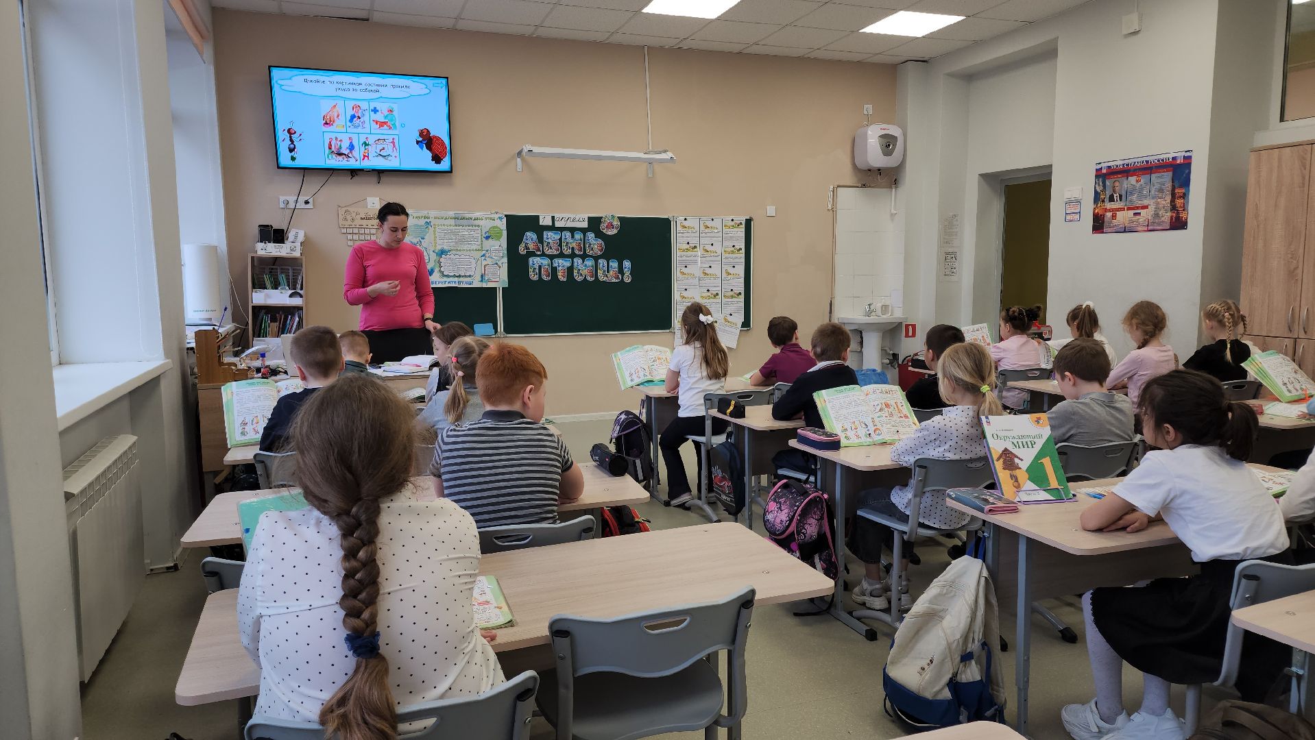 кашира, школа, образование, 1 класс, первоклашки, детский сад,