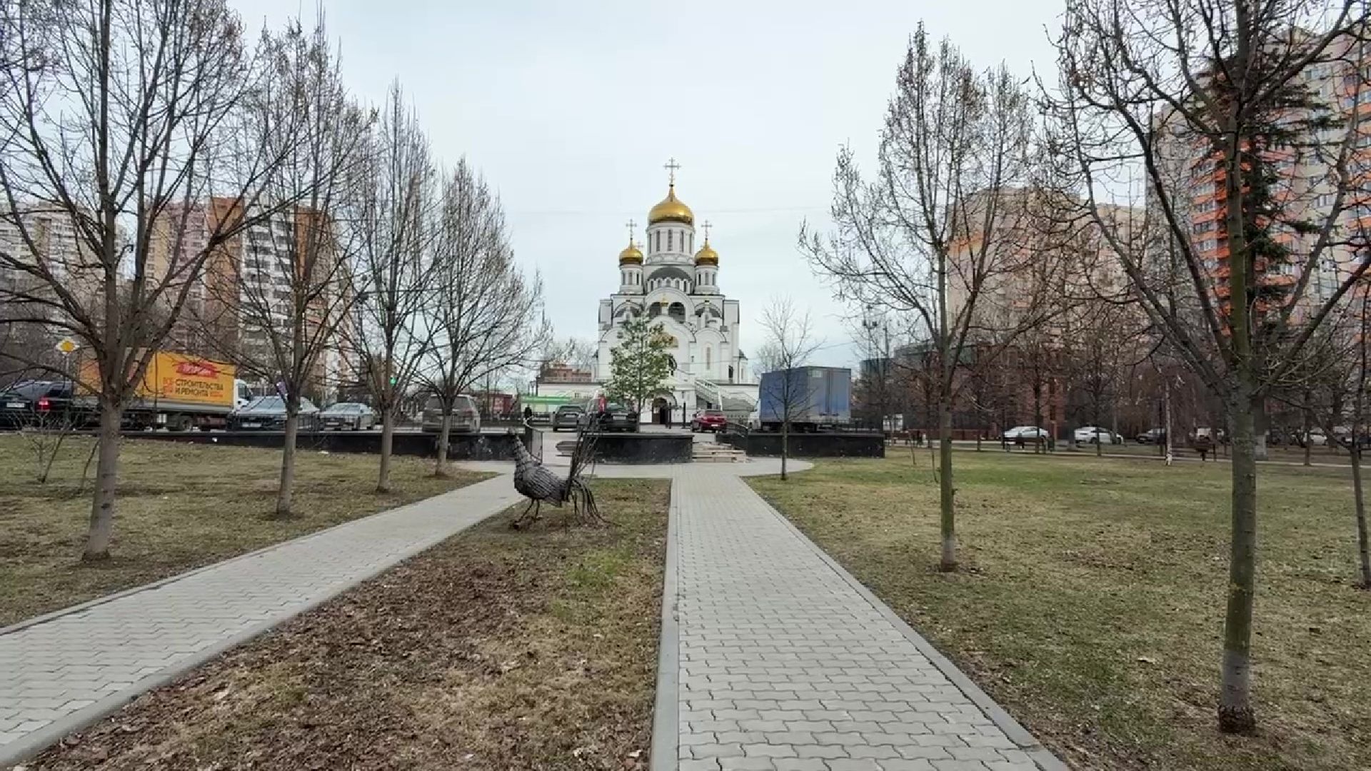 реутов, сквер, троицкий храм, благоустройство, деревья,