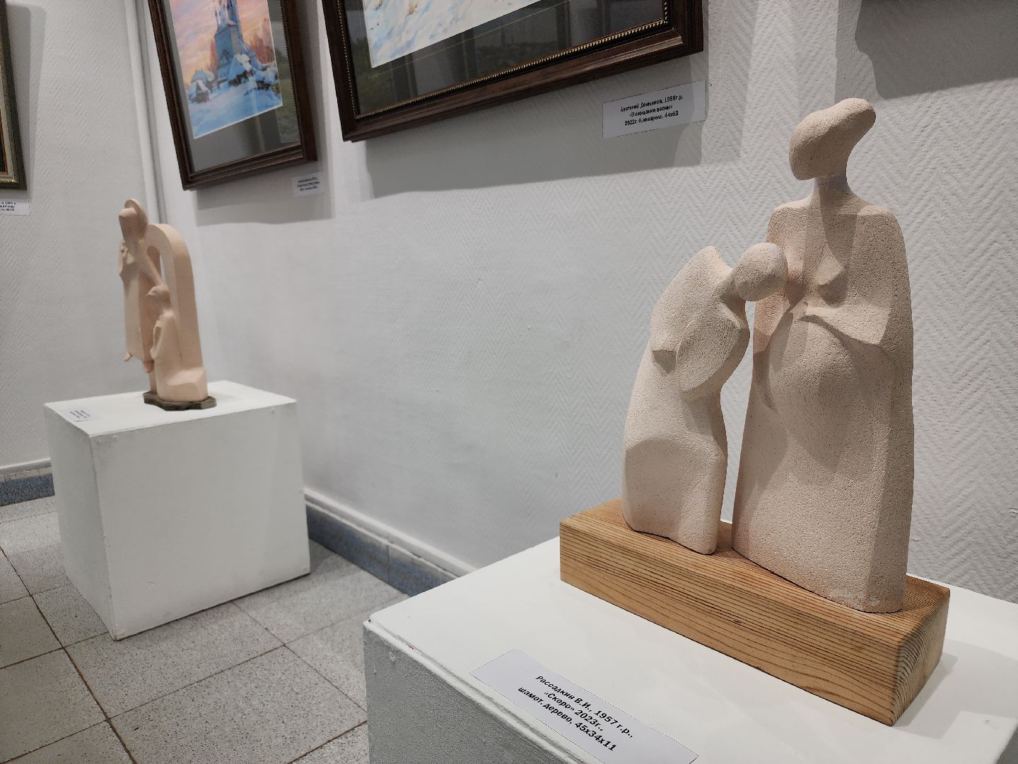 выставка, орехово зуево,