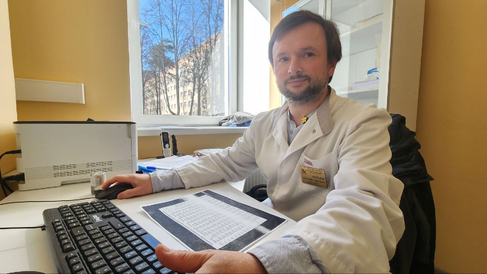 Дмитров, НИКИ детства, КДЦ в Дмитрове, Минздрав,