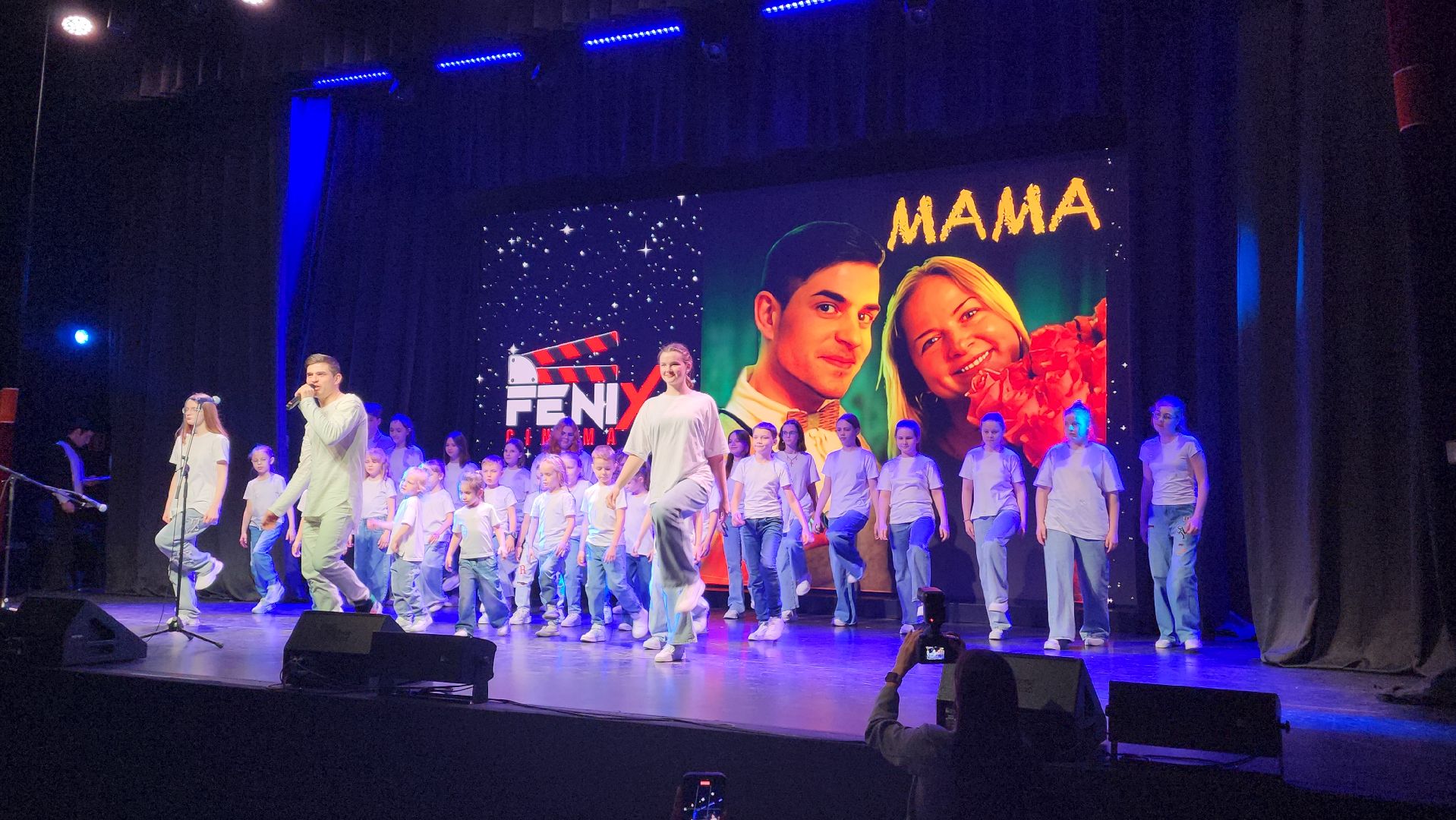 пушкино, мамы, премия, танцы, выступления, конкурс,номинация,материнство,вертикалки,