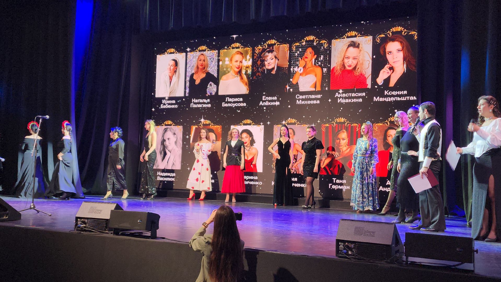 пушкино, мамы, премия, танцы, выступления, конкурс,номинация,материнство,вертикалки,