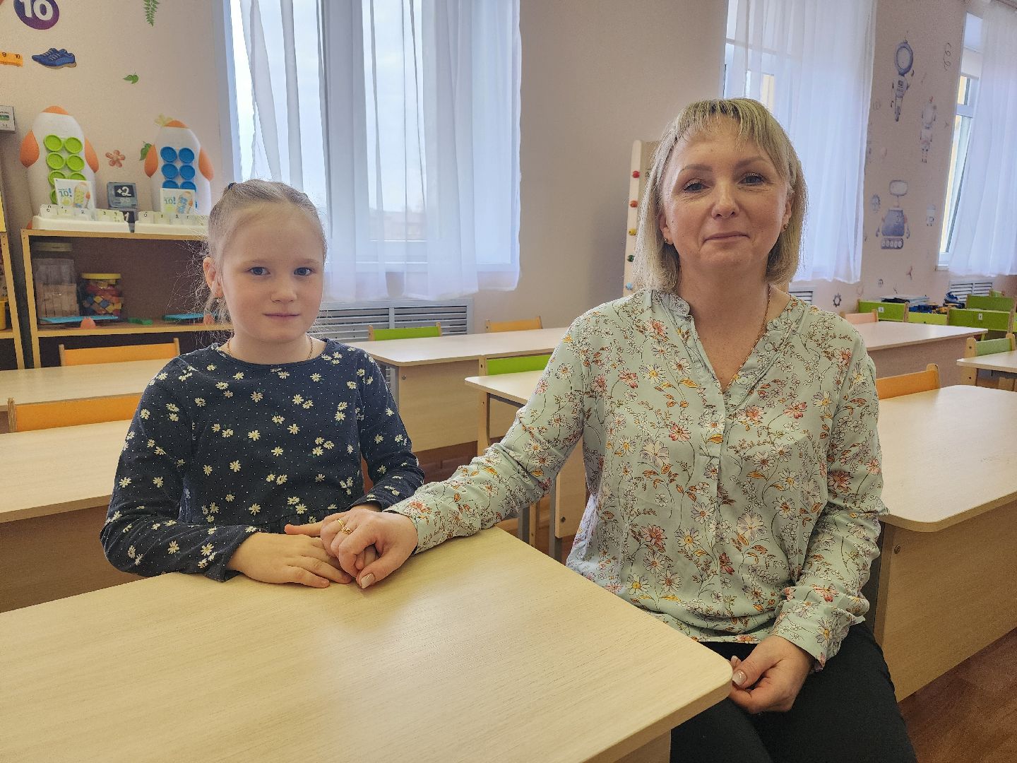 образование, 1 класс, госуслуги,