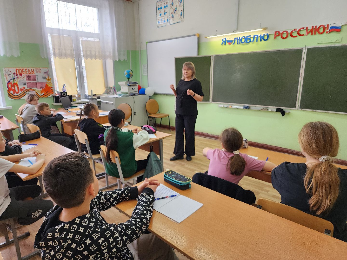 образование, 1 класс, госуслуги,