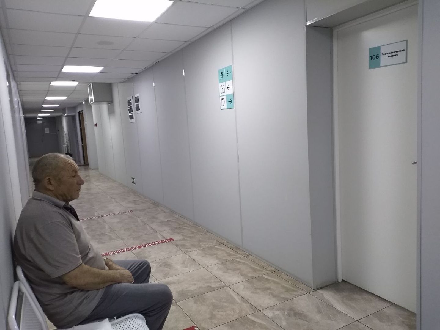 медицина, оборудование, видеоэндоскоп, больница