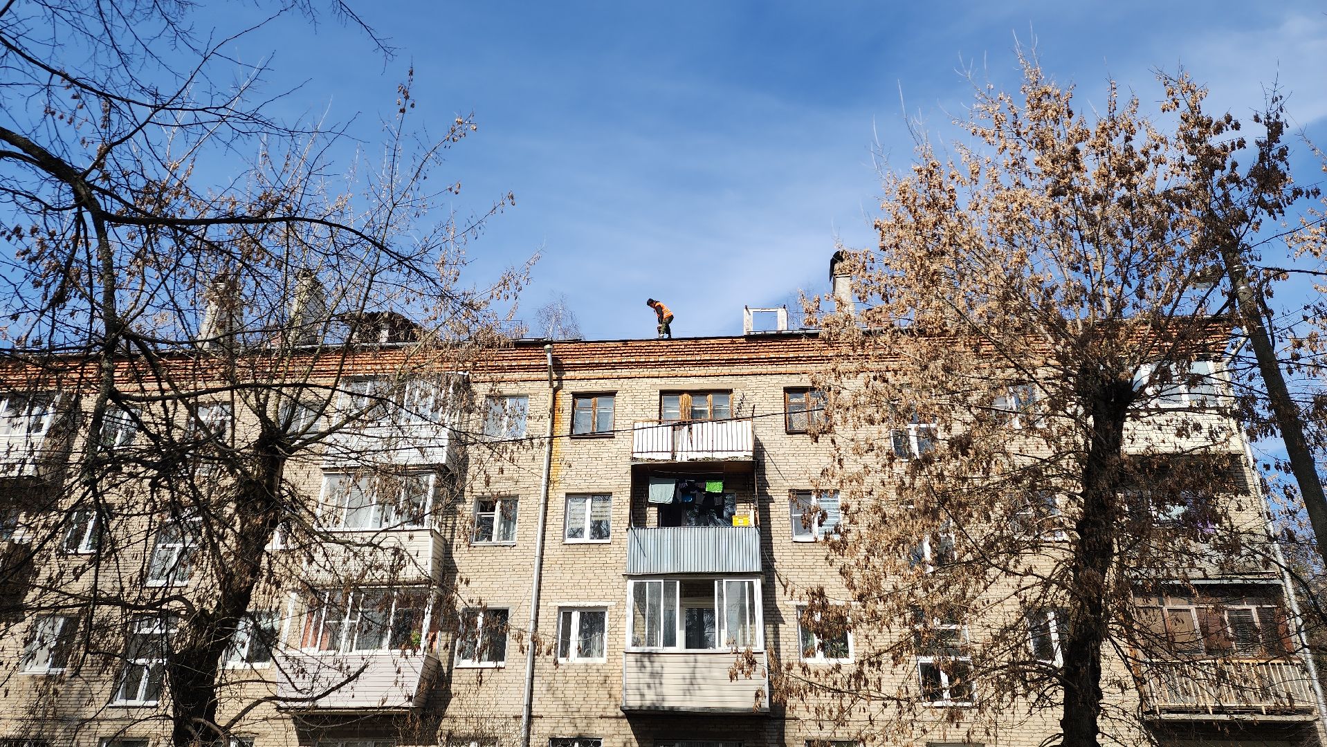 пушкино, капремонт, ремонт кровли, стропила,рабочие,фонд капитального ремонта,вертикалки,