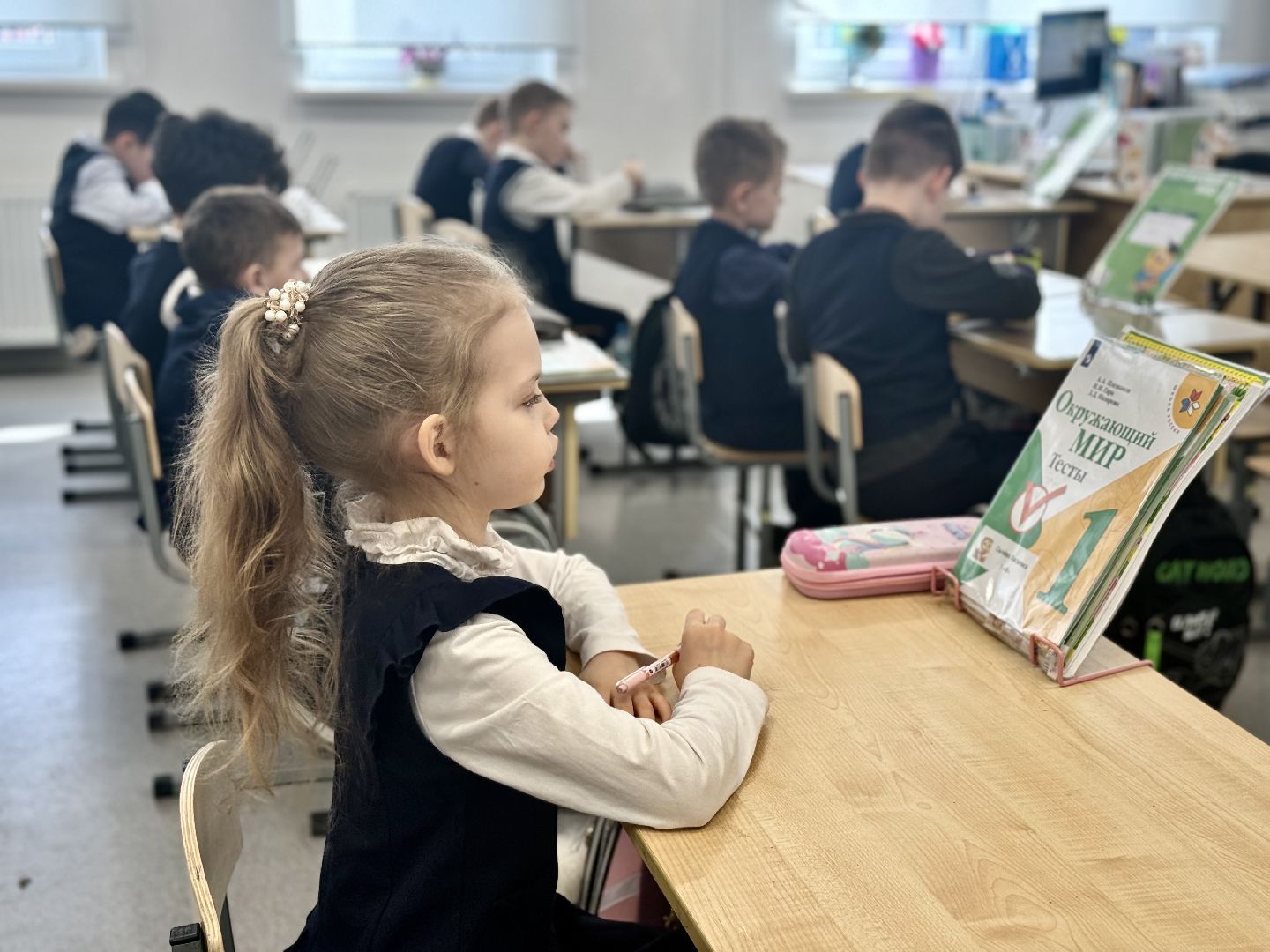 поступление в 1-й класс, ленинский городской округ, ОЦ Успех,