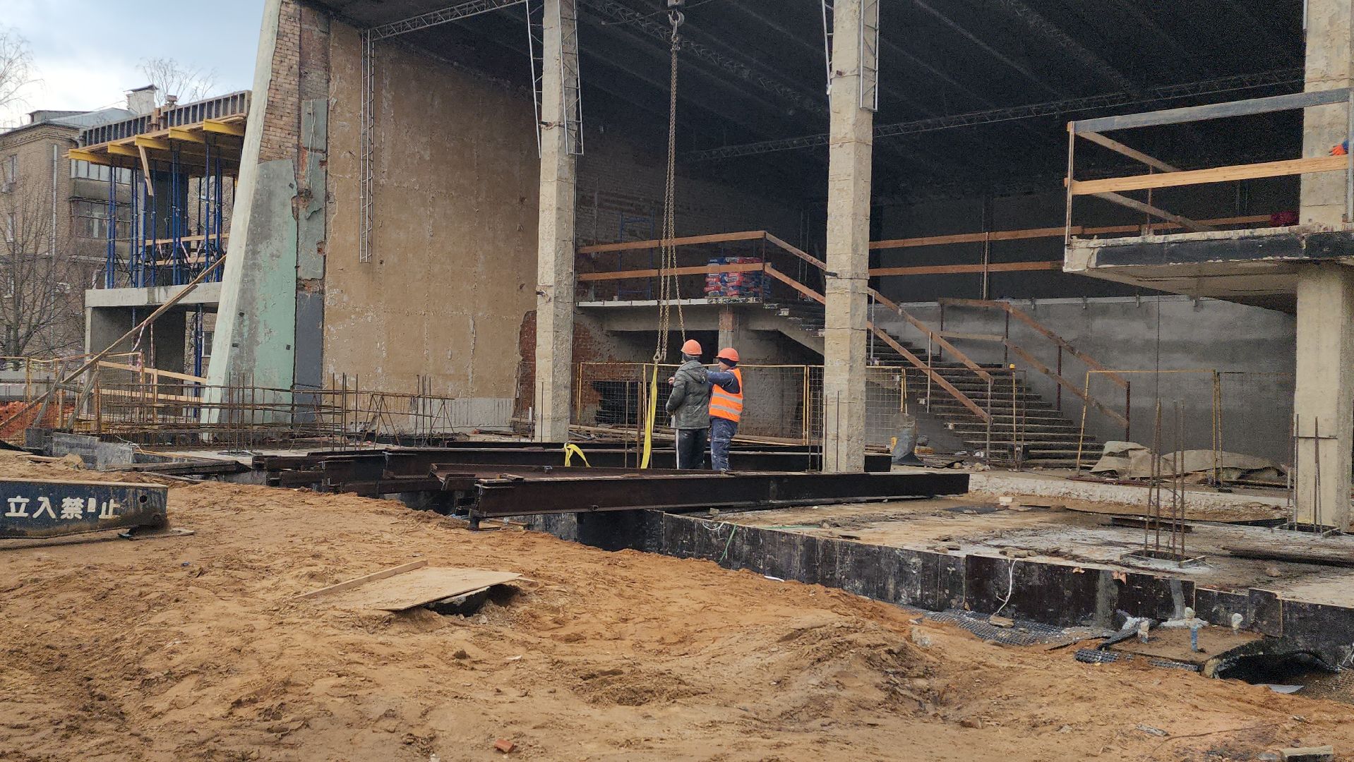 театр фэст, мытищи, реконструкция,