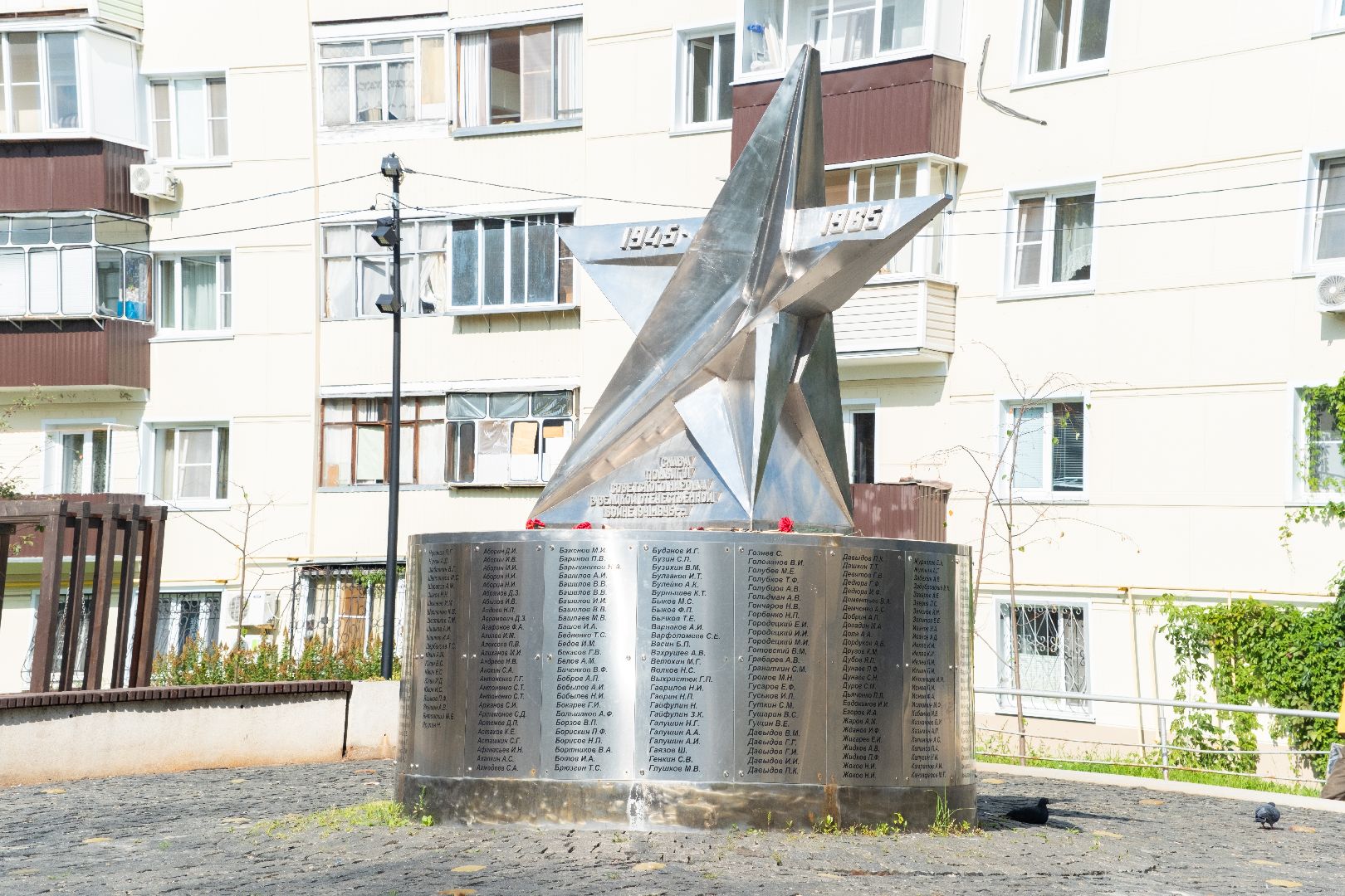звезда израненная, памятники вов, лыткарино,