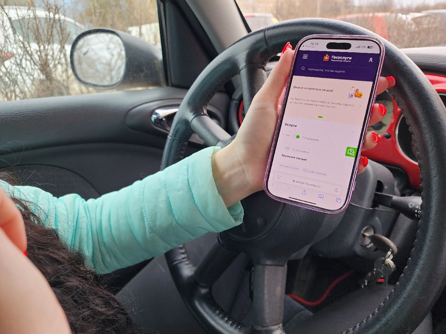 сергиев посад, запись в первый класс, школа,