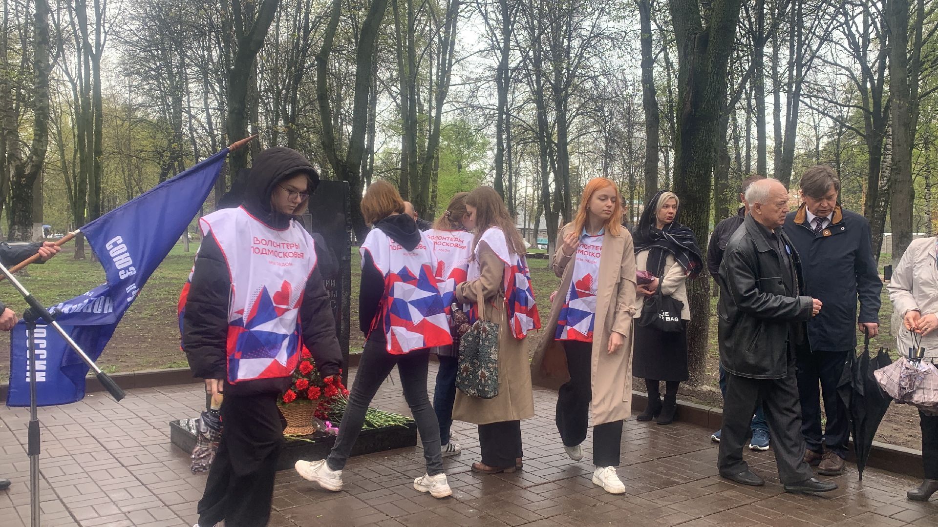 Красногорск, митинг,история, политика,Чернобыль