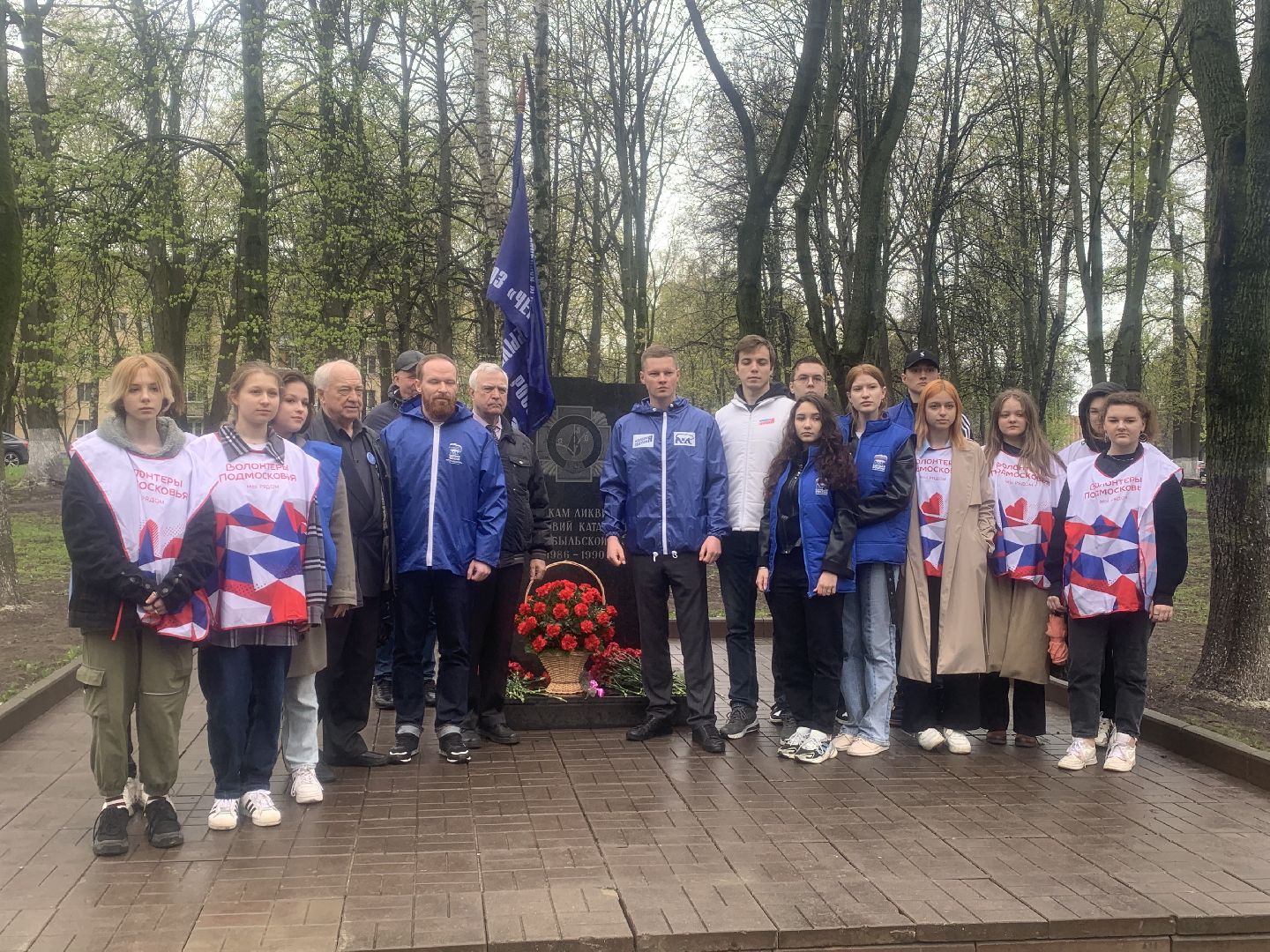 Красногорск, митинг,история, политика,Чернобыль