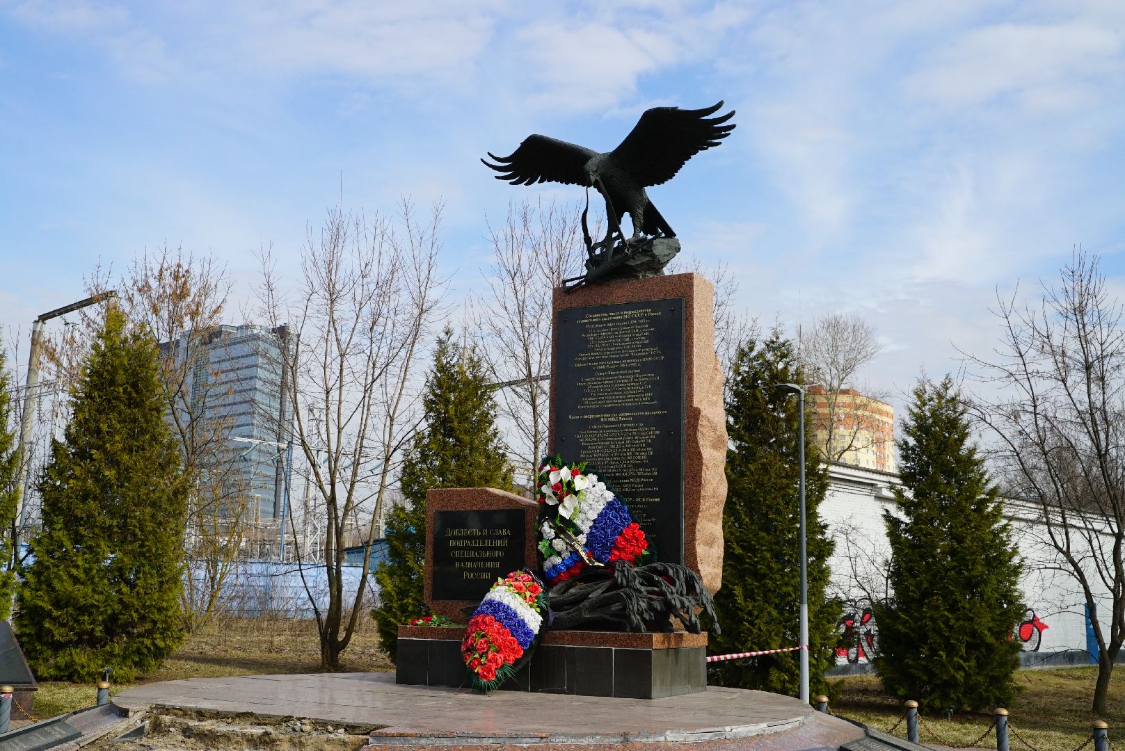 обновление, памятник, ремонт, сквер, парк,