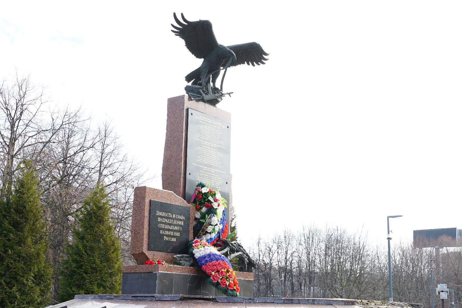 обновление, памятник, ремонт, сквер, парк,