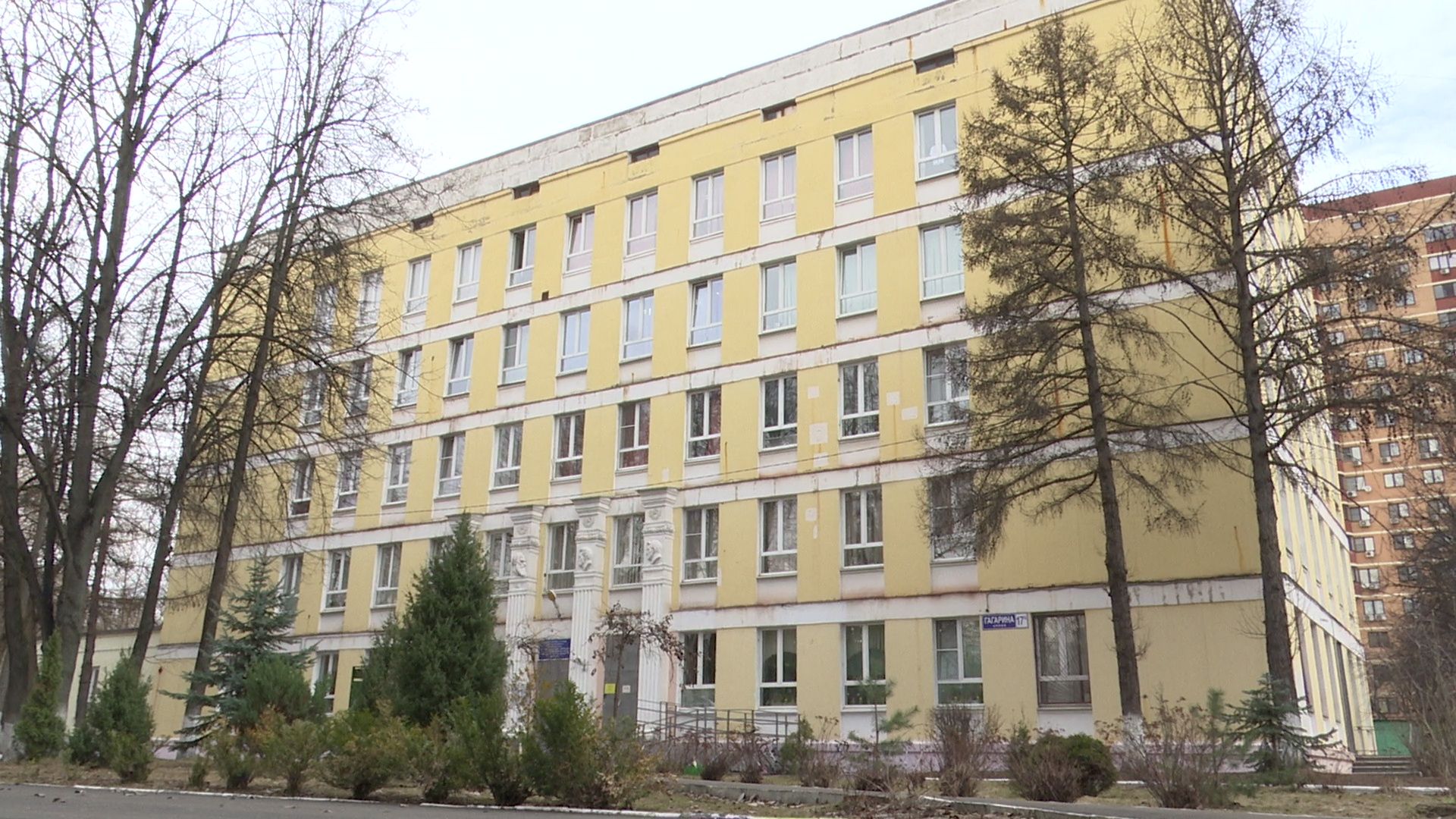 реутов, образование, приемная кампания, 1 класс, первоклассники, прием заявлений,из сада в школу, образовательный комплекс,