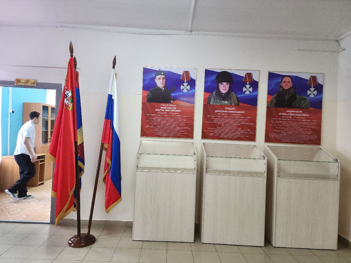 Зарайск, Запись в первый класс, Школа, Первоклассник,