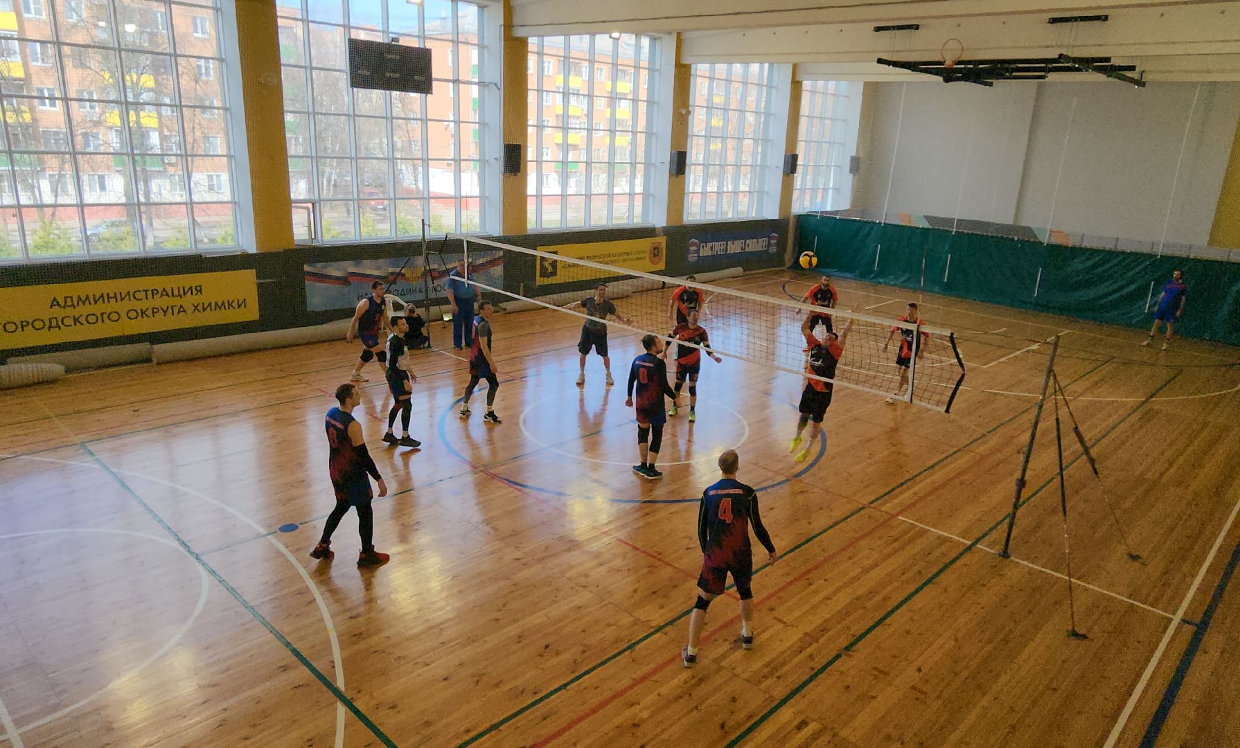 Химки, Волейбол, Спорт, Спартакиада,