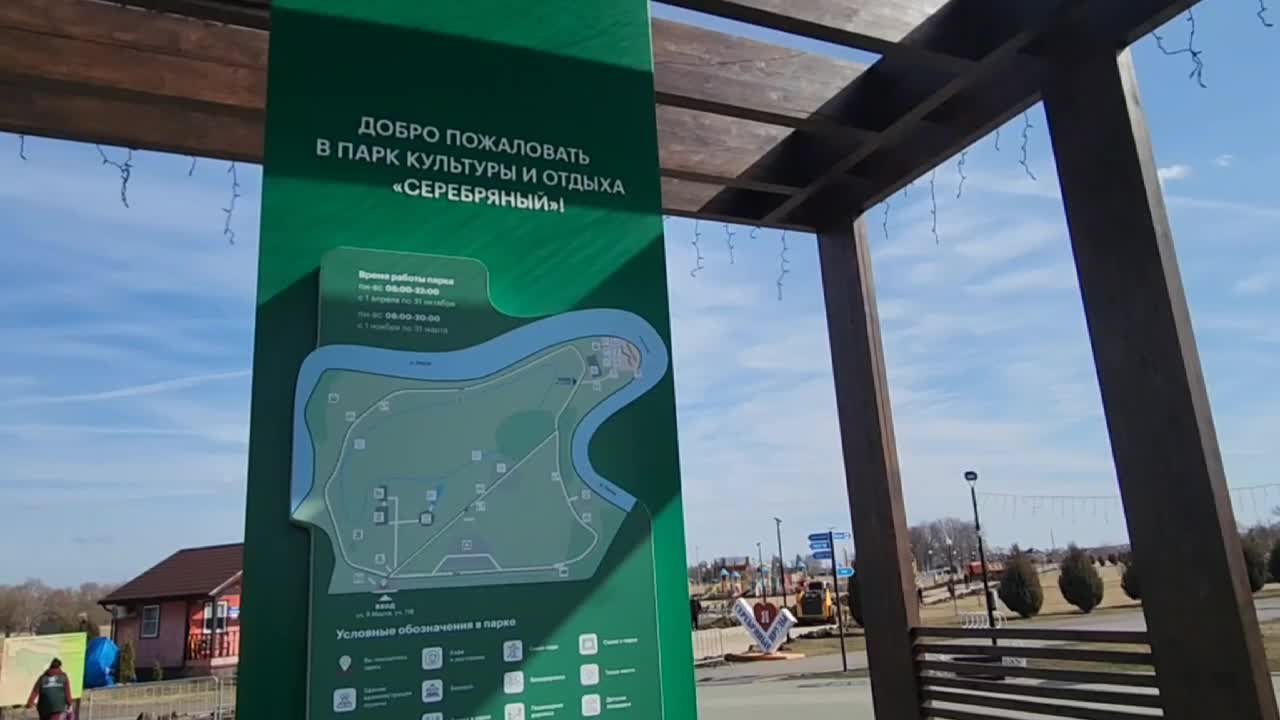 /mediabank_mount//66505/5043a1424faba4705819c68a82f96a1f.jpg