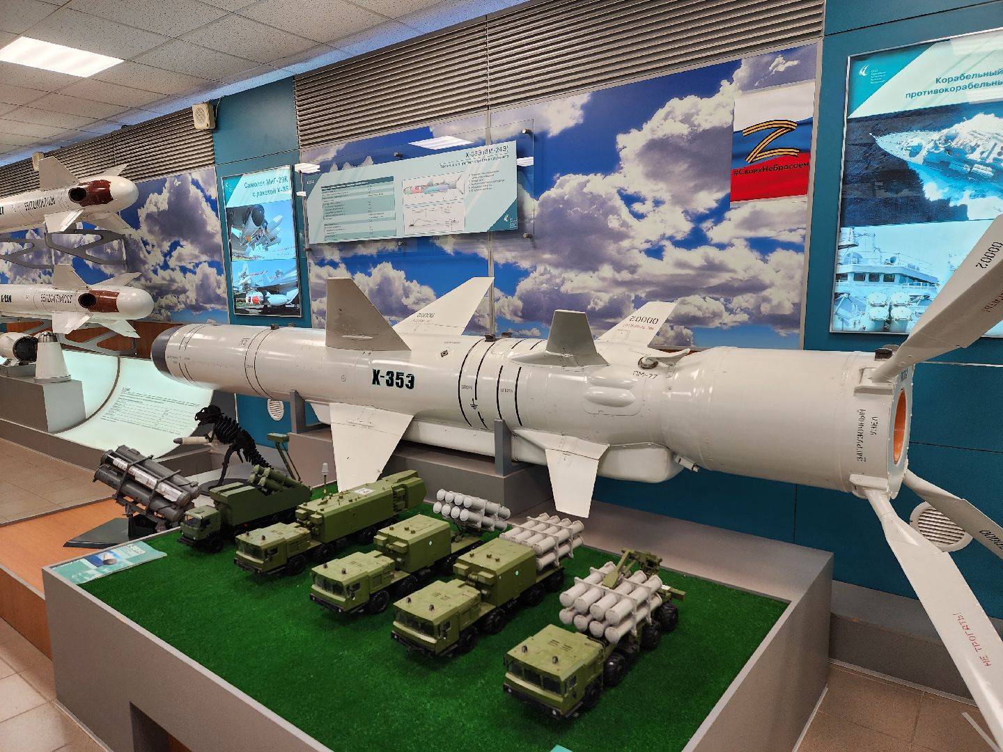 королёв, вооруженные силы рф,россия страна возможностей, русская армия, министерство обороны рф,