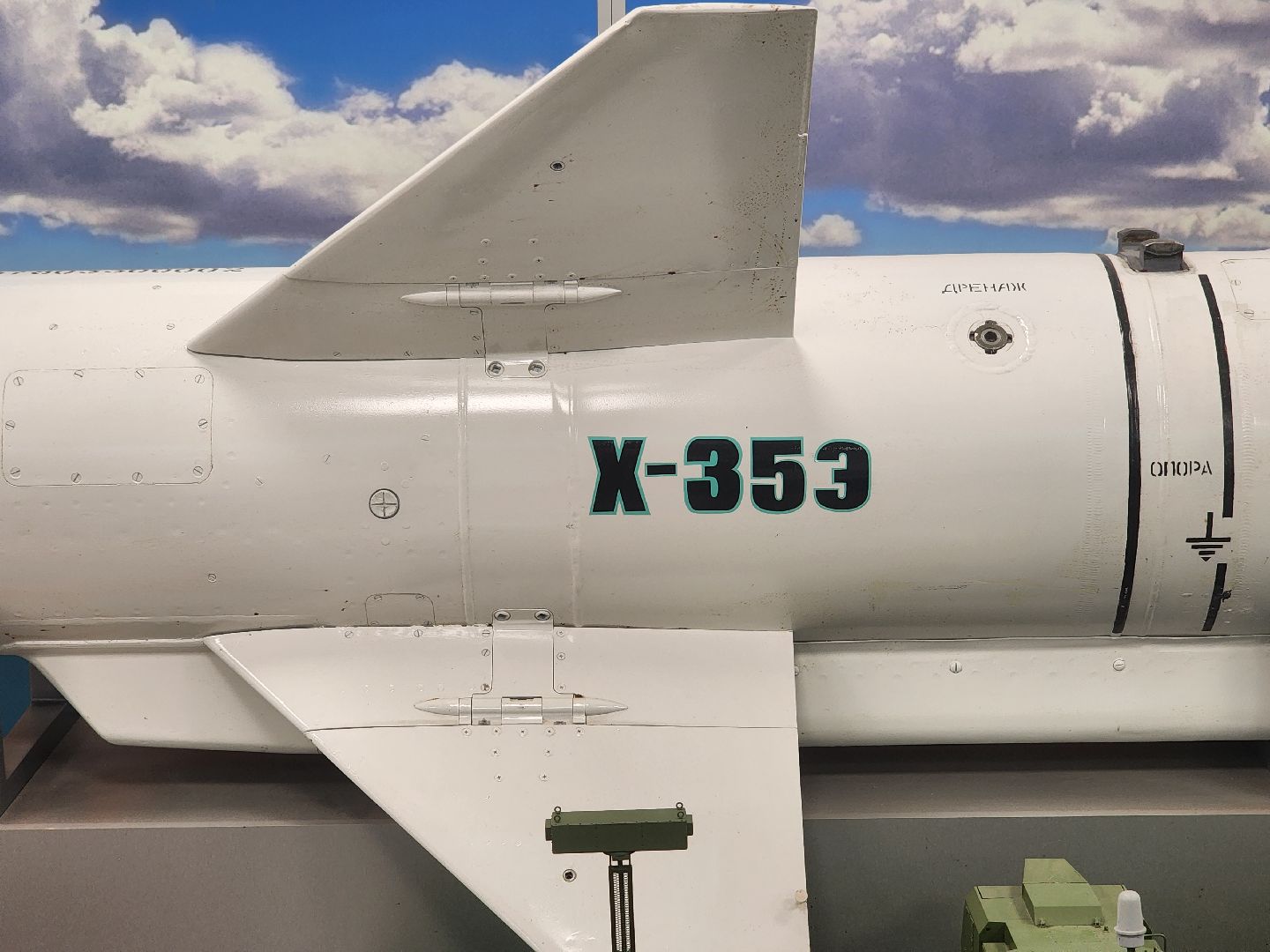 королёв, вооруженные силы рф,россия страна возможностей, русская армия, министерство обороны рф,