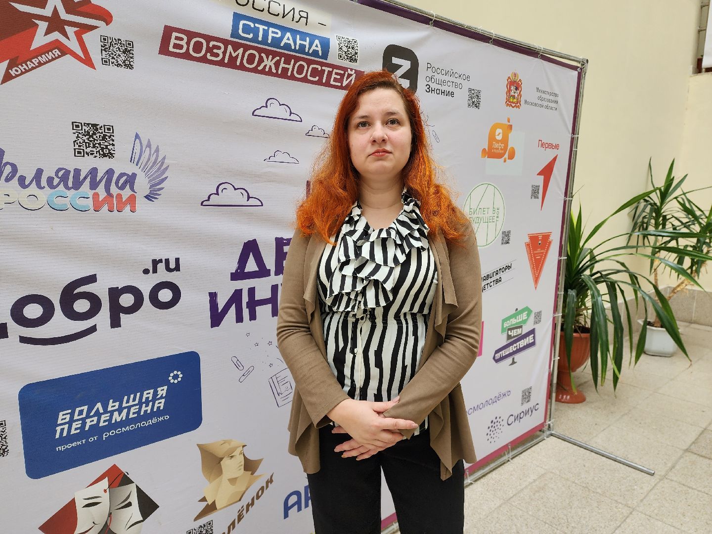 раменское, образование, запись в первый класс, гимназия города раменское,