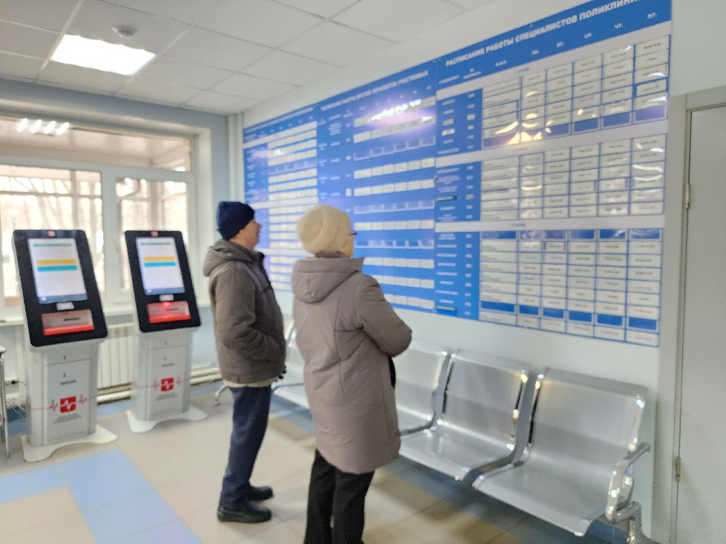 Зарайск, Здравоохранение, Новый кабинет флюорографии, Новый аппарат флюорографии в Зарайске,