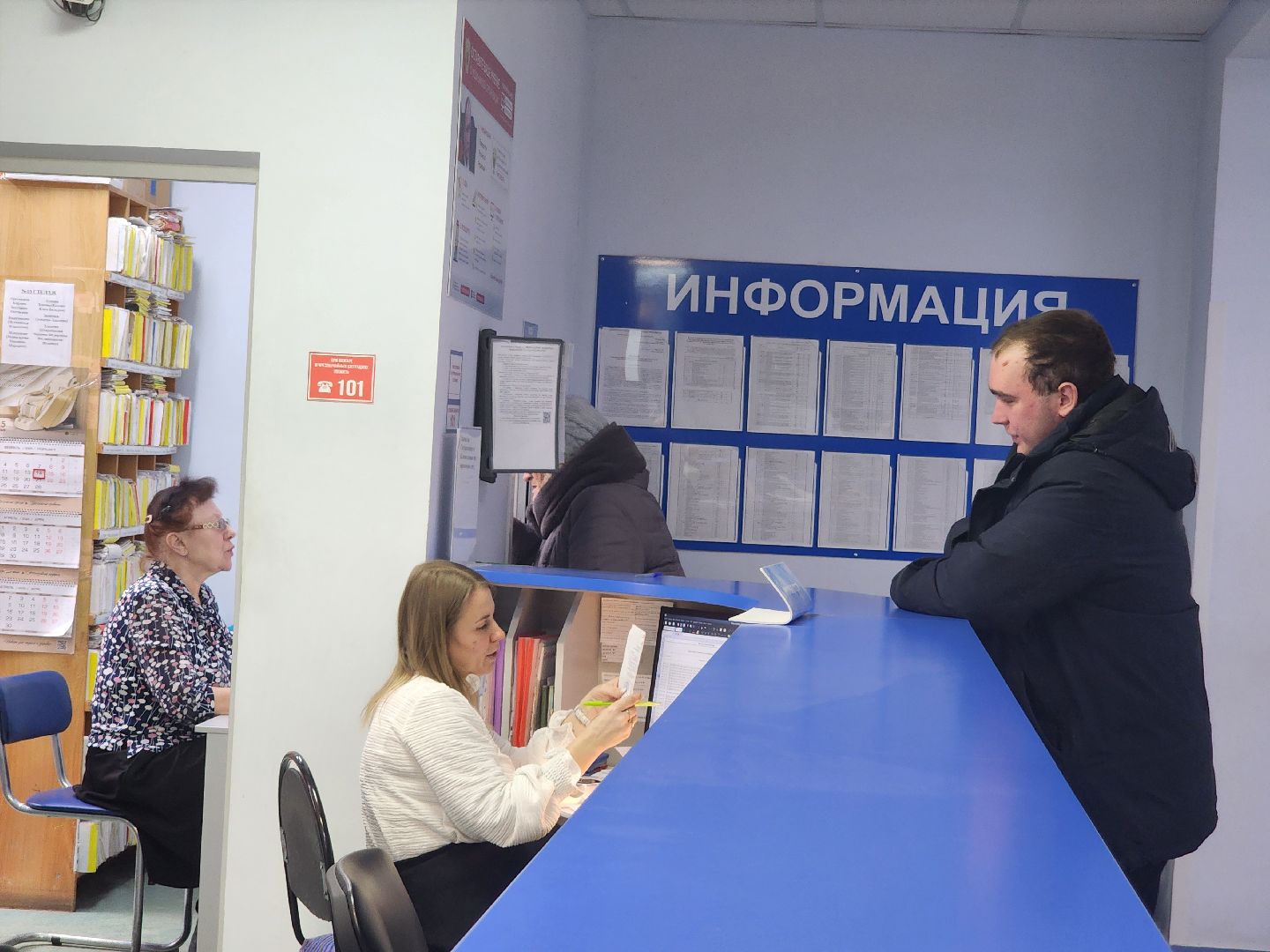 Зарайск, Здравоохранение, Новый кабинет флюорографии, Новый аппарат флюорографии в Зарайске,