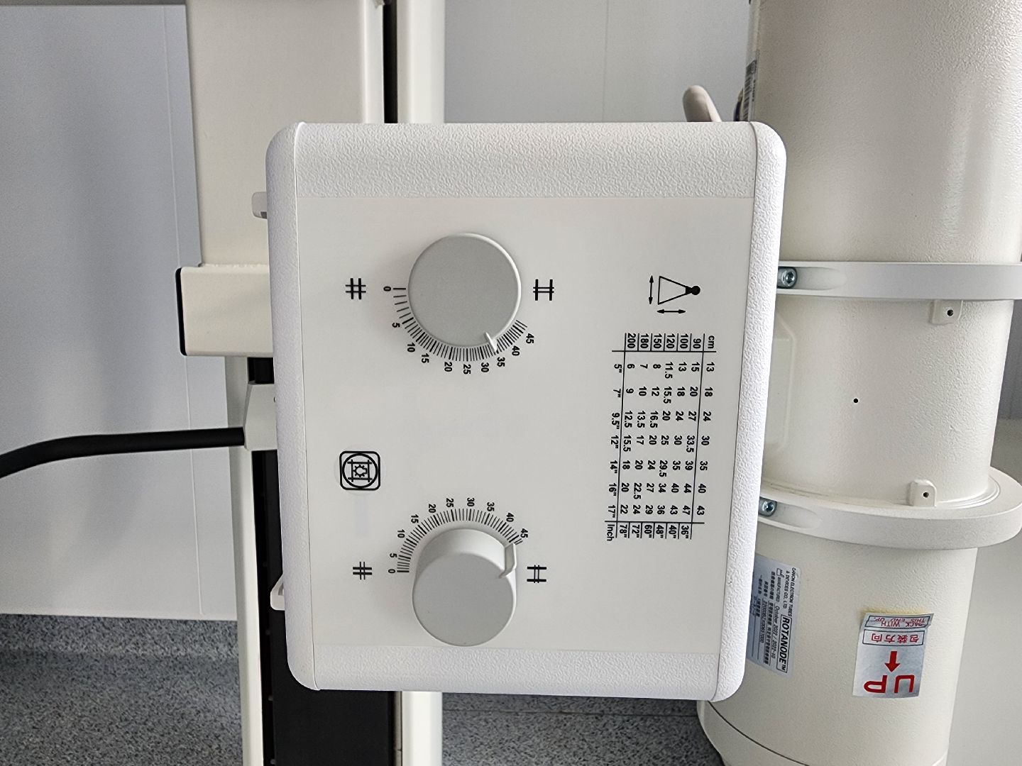 Зарайск, Здравоохранение, Новый кабинет флюорографии, Новый аппарат флюорографии в Зарайске,