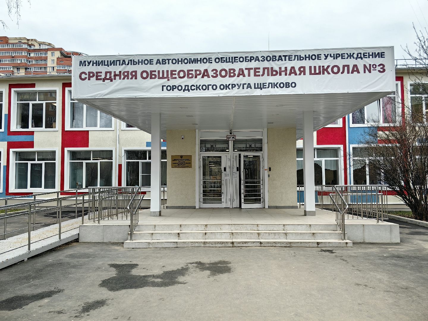 школа, первый класс, этап зачисления, бесшовный переход,