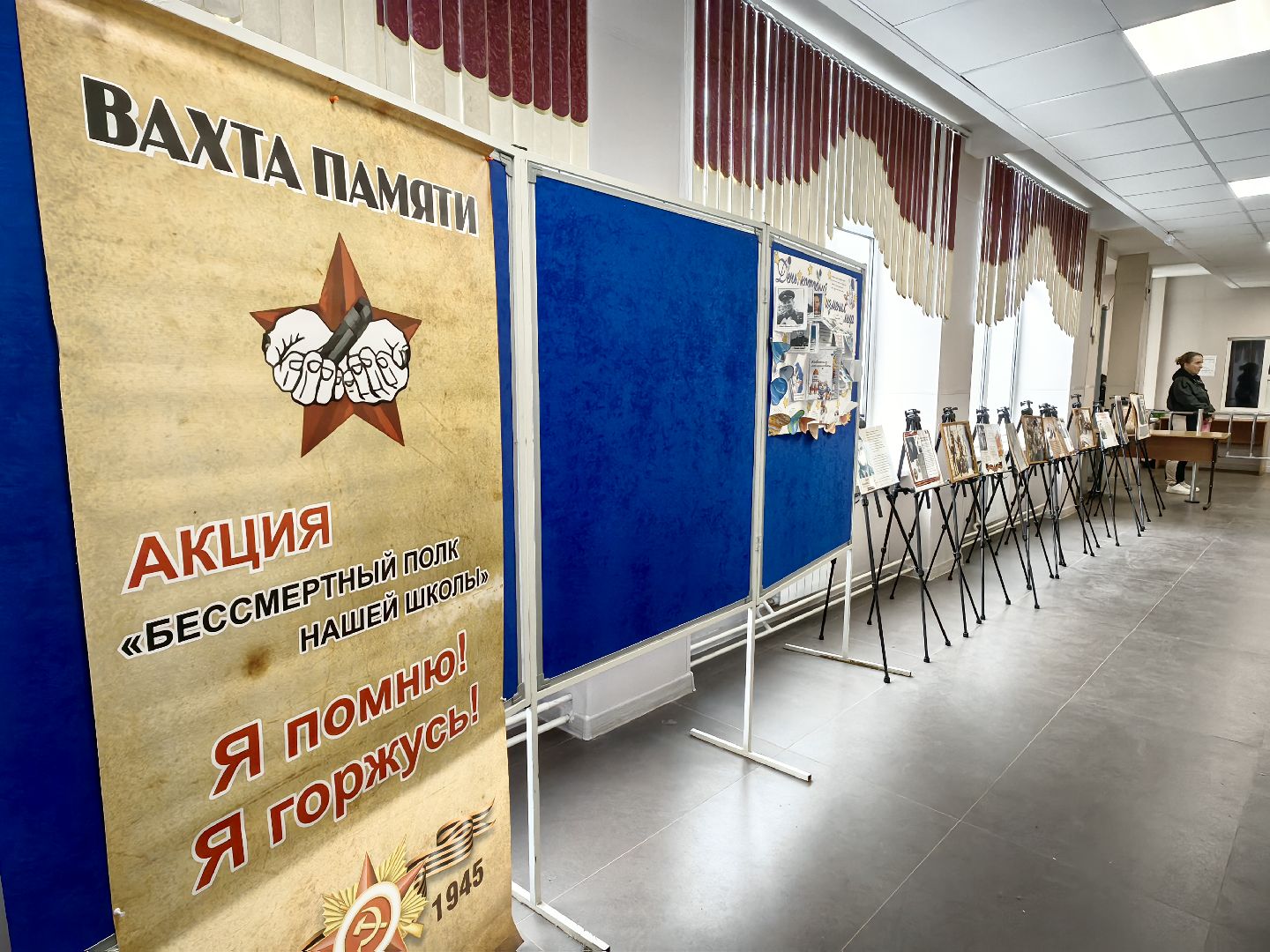 школа, первый класс, этап зачисления, бесшовный переход,