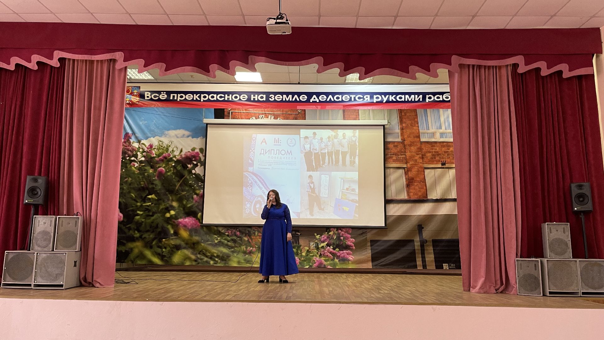 абилимпикс, энергия, балашиха, чемпионат,