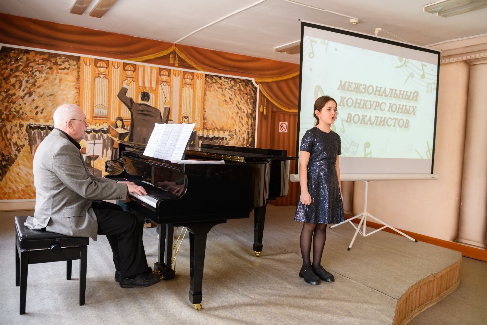 музыка, дмш лыткарино, вокальный конкурс, межзональный конкурс вокалистов,