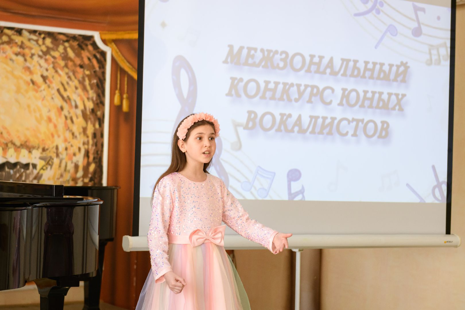 музыка, дмш лыткарино, вокальный конкурс, межзональный конкурс вокалистов,