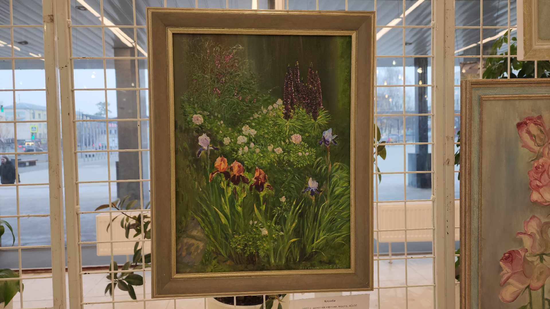 ивантеевка, пушкинский, художественная выставка, художник, картины маслом, цветочная композиция, цветы, весна, живопись,