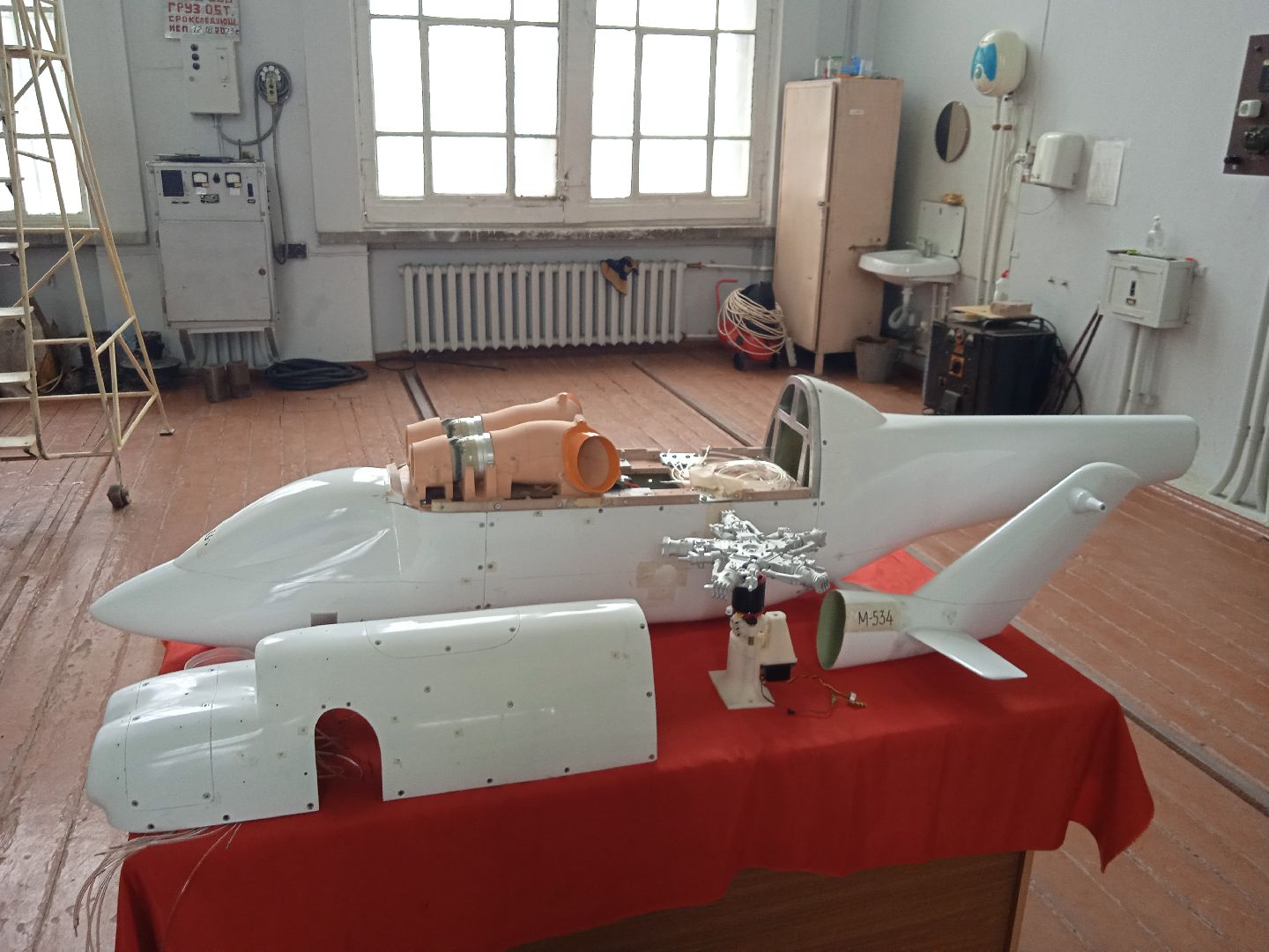 ЦАГИ, день, прессы, аэродинамическая, труба, Т-105