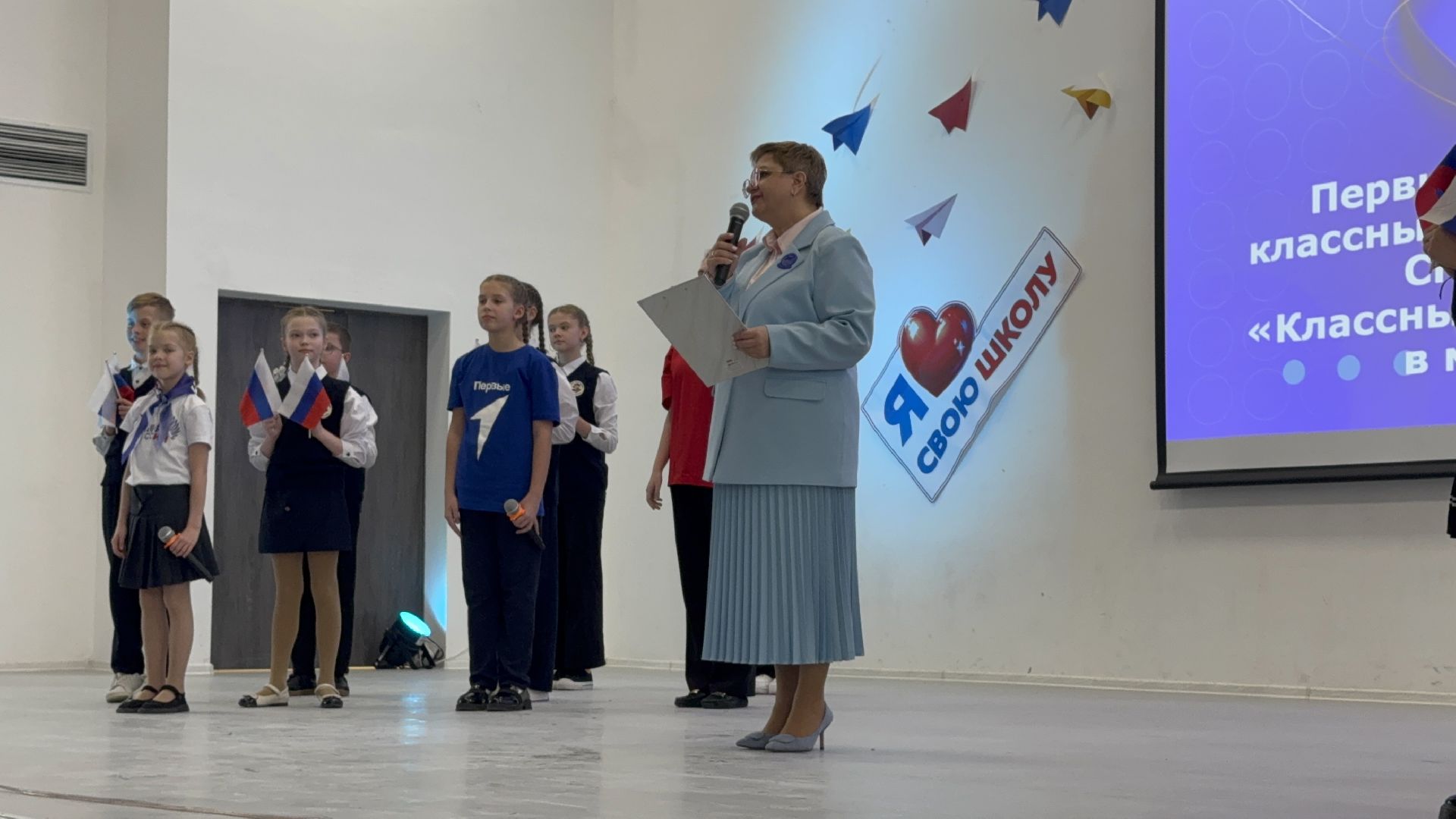 солнечногорск, форум классных руководителей, педагог, ученики, школа,