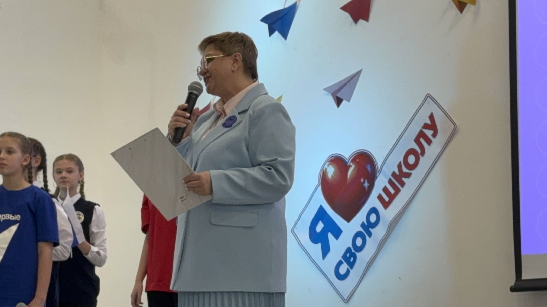 солнечногорск, форум классных руководителей, педагог, ученики, школа,