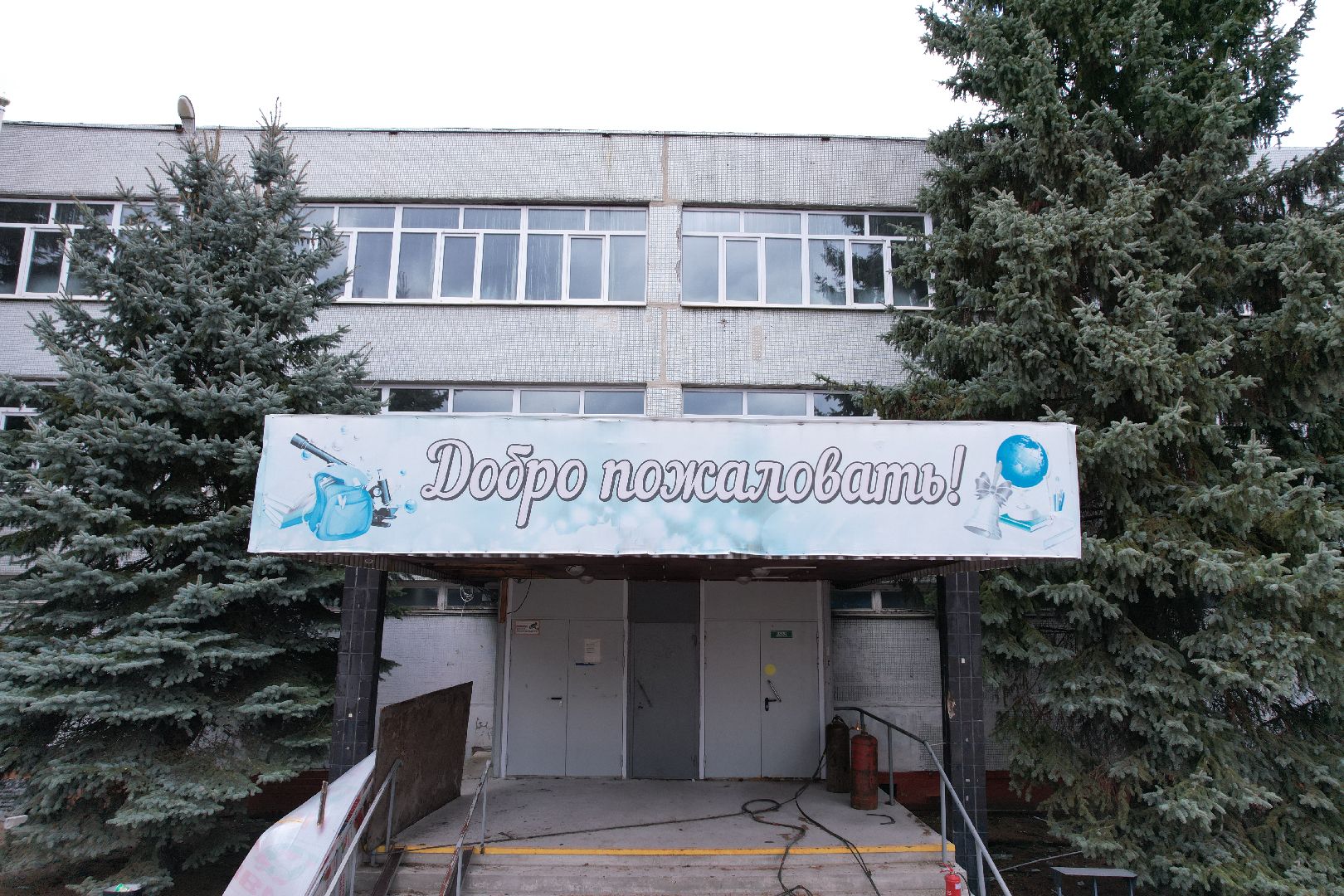 капремонт школы 30 в Электроуглях, видео с коптера,