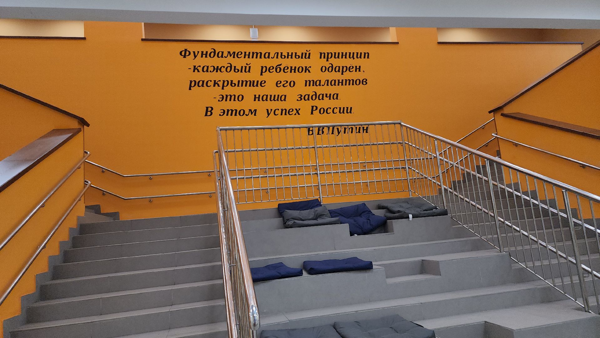 набор детей, первый класс, школа, новый городок,