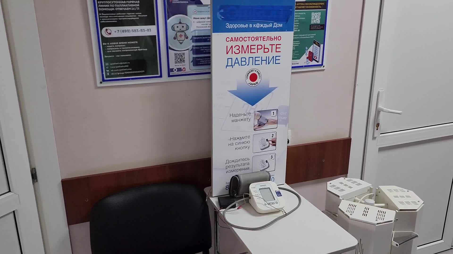 /mediabank_mount//66536/e93c393259571ec839ec1ff096e4a365.jpg
