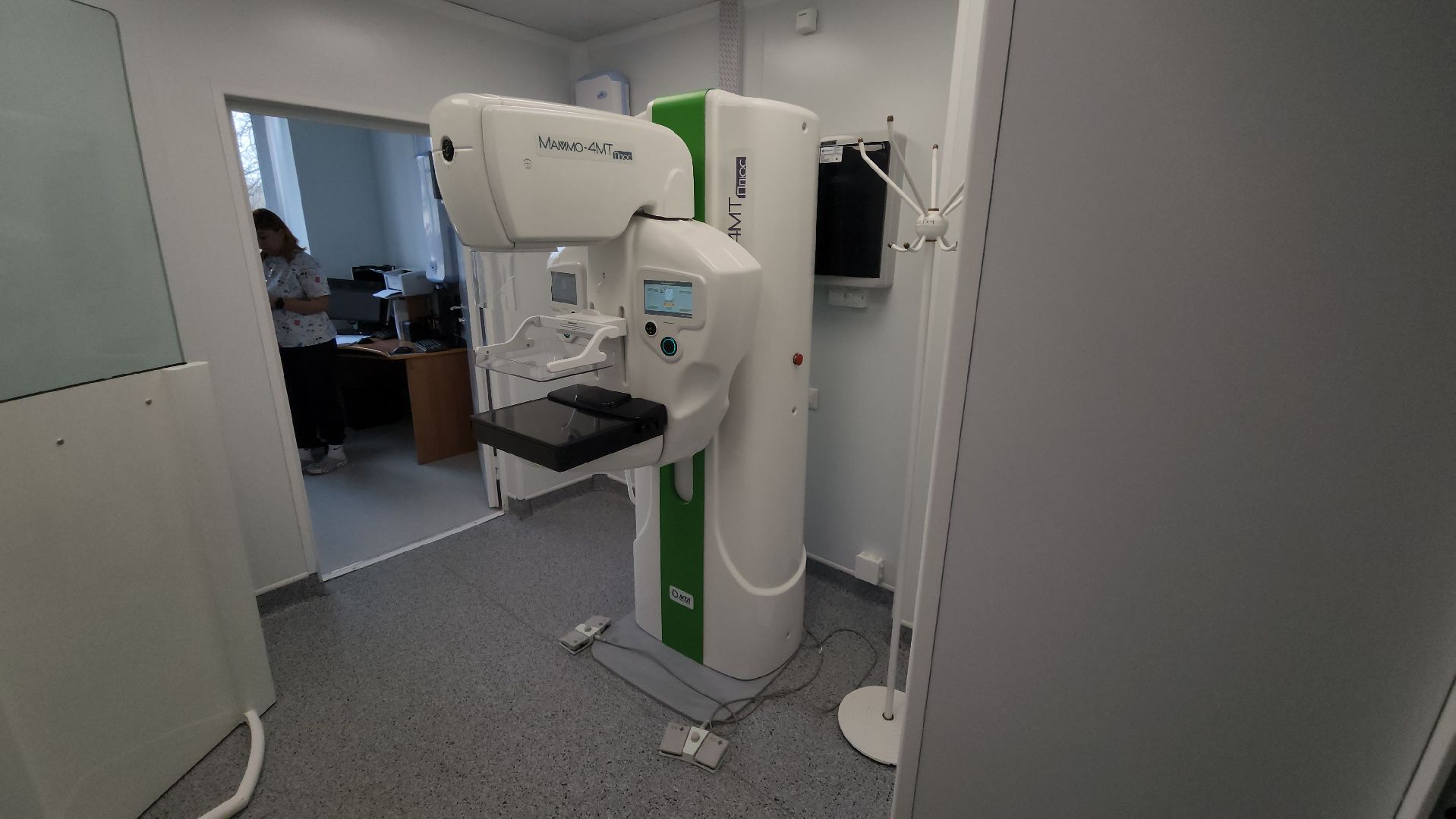 новый маммограф, Новое оборудование в больнице, Загорянский, щёлково,