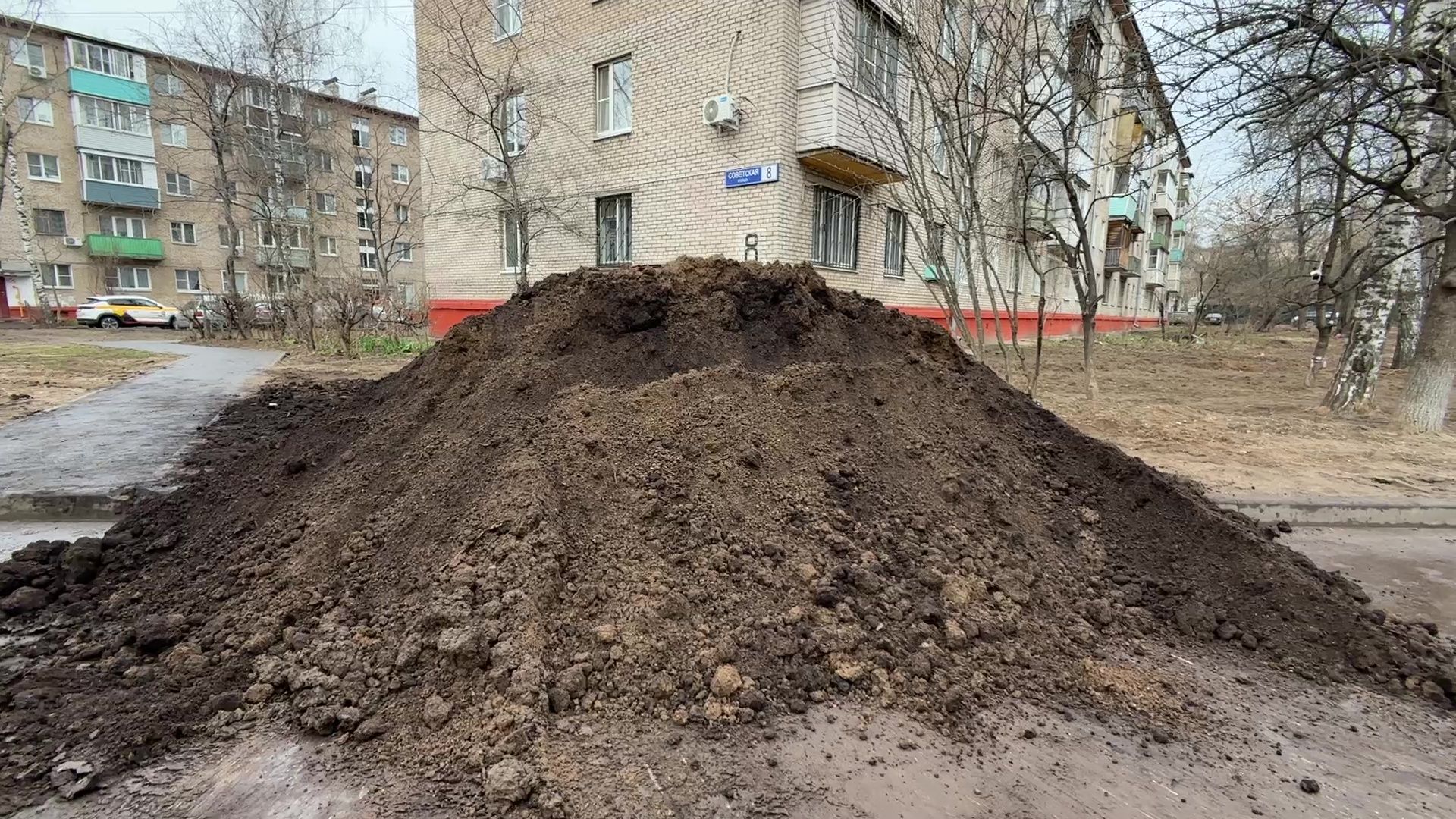 реутов, благоустройство, школа 3, байпасы, реконструкция теплотрассы,