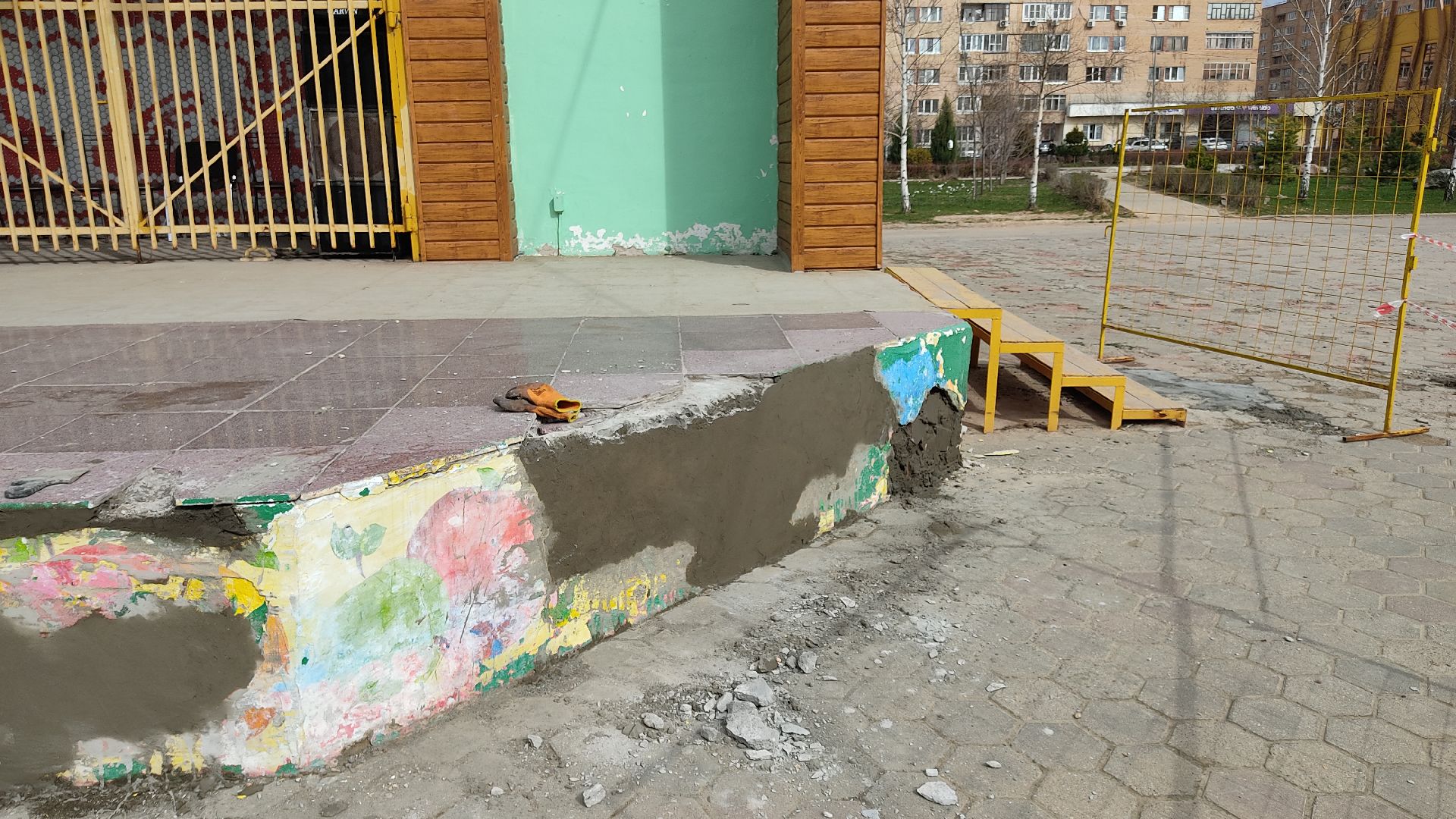 Лобня, ремонт, парк