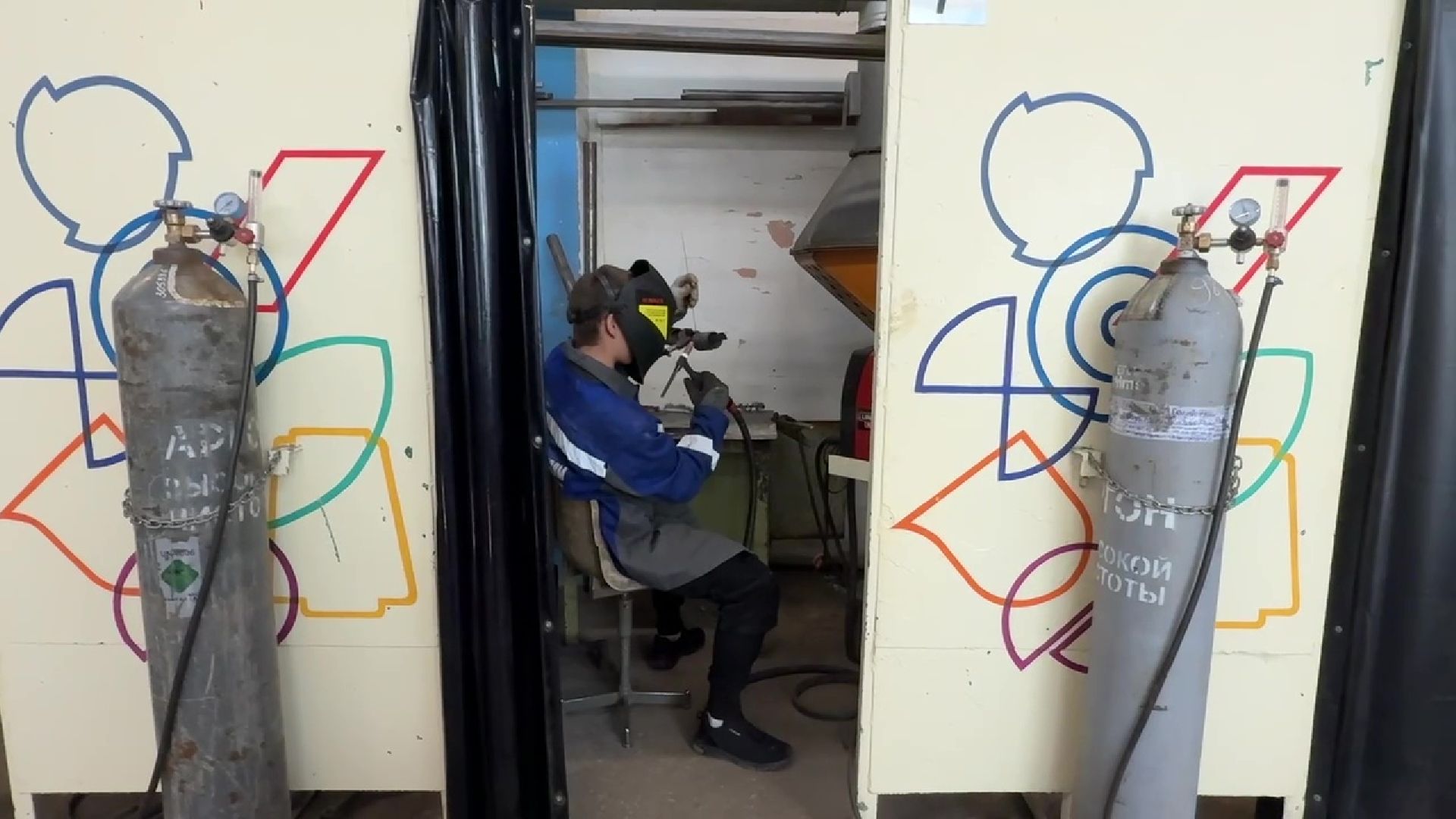 Реутов, образование, колледж энергия, амбилимпикс, веб-дизайн, сварка, компетенции,