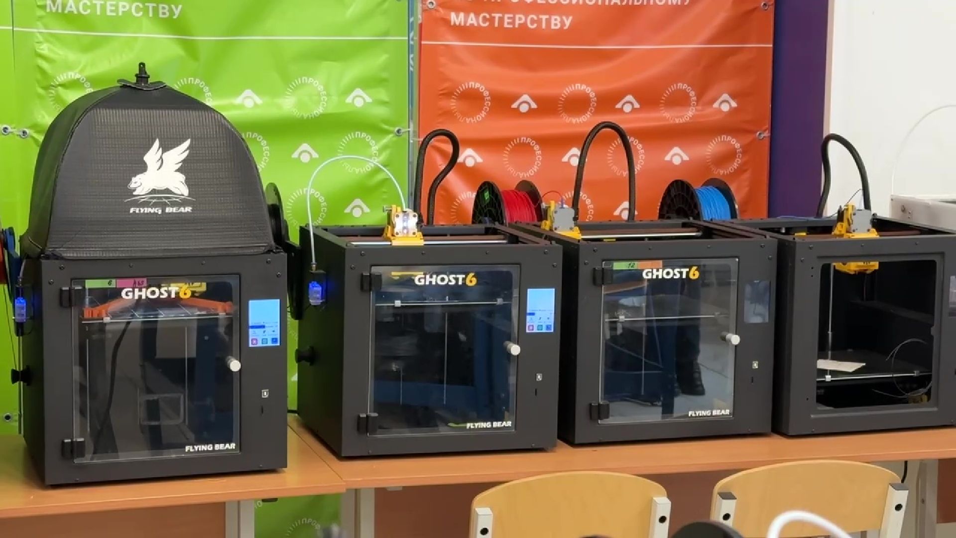 Реутов, образование, колледж энергия, амбилимпикс, веб-дизайн, сварка, компетенции,