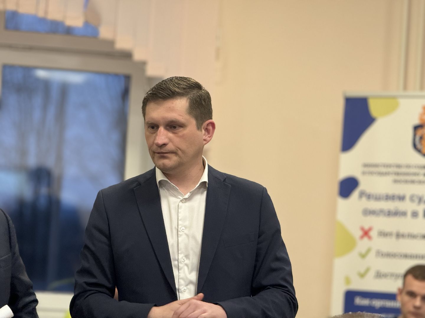 Выездная администрация, ленинский городской округ,