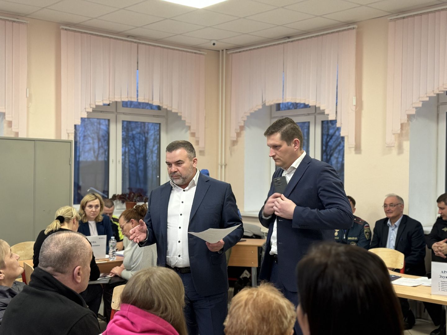 Выездная администрация, ленинский городской округ,