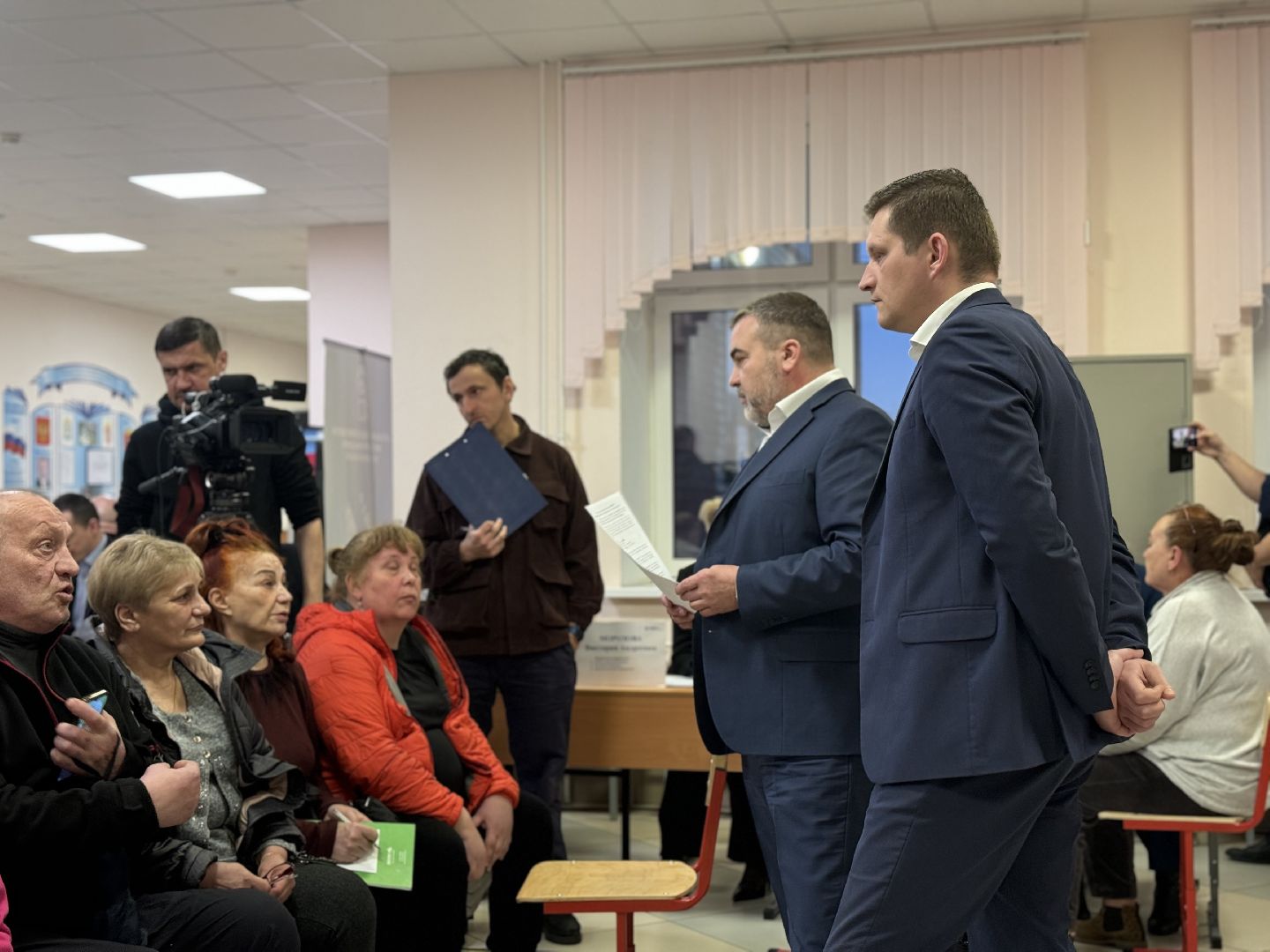 Выездная администрация, ленинский городской округ,